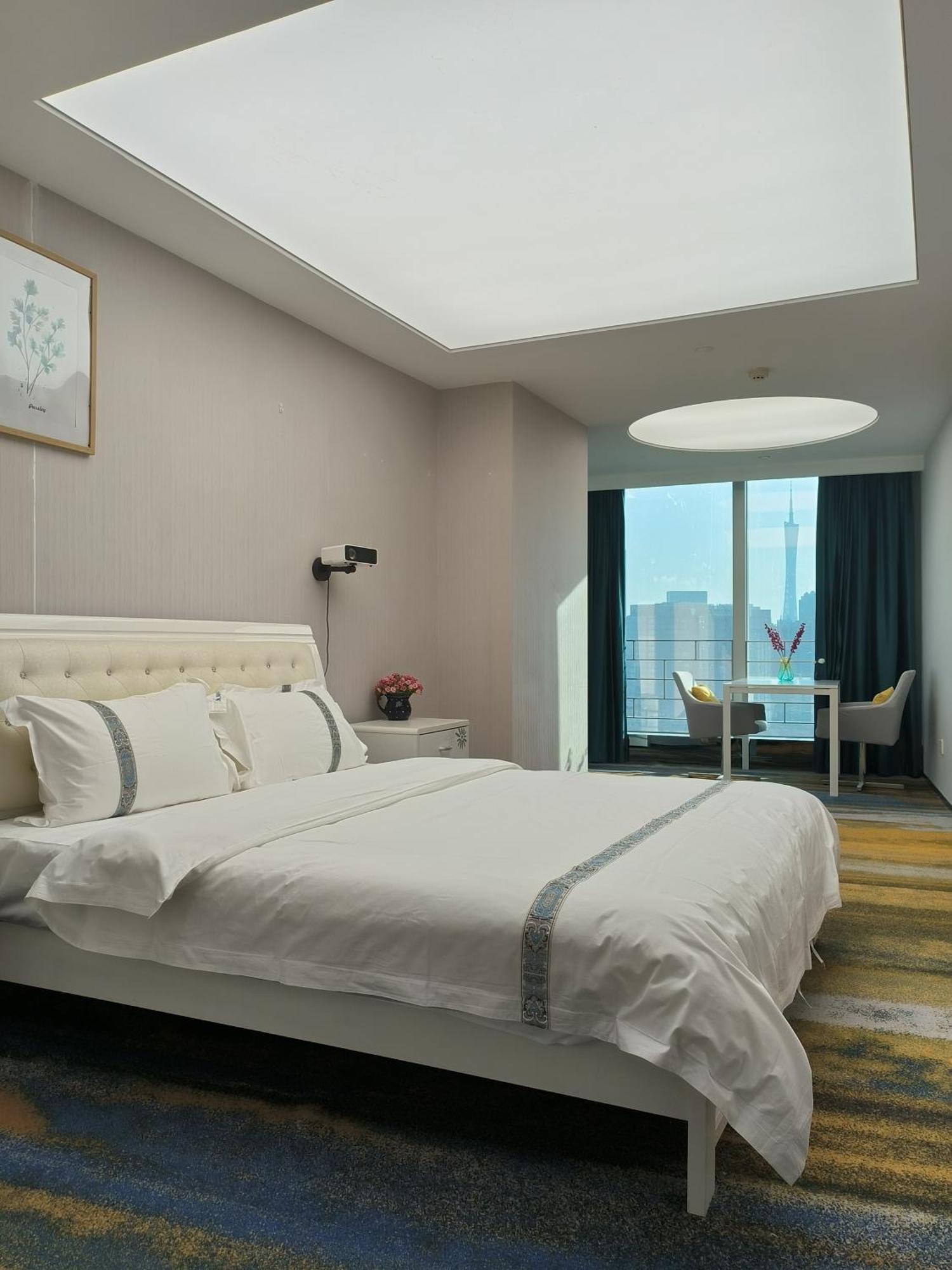 Appartamento Pullman International Gangding Subway Station Taikoo Hui Branch Canton