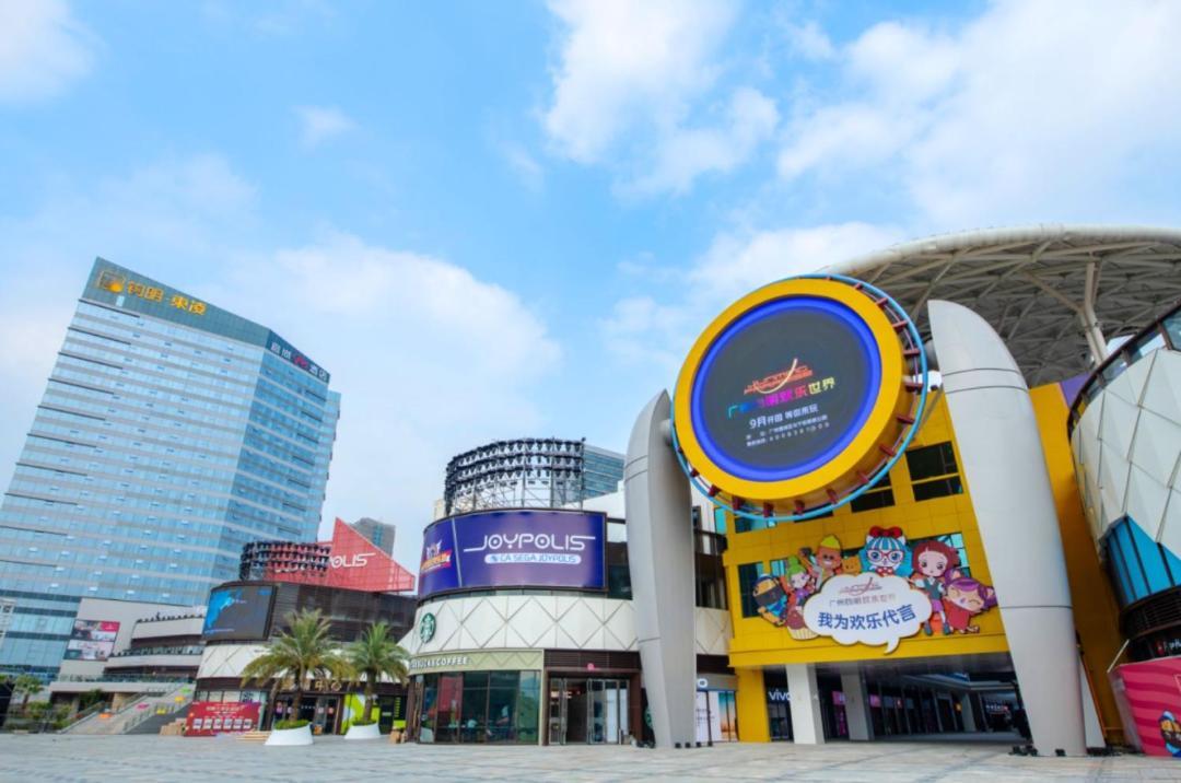 Aparthotel Serveyou International - Free Airport Pickup & Free Fair Shuttle & Paid Tour Guangzhou