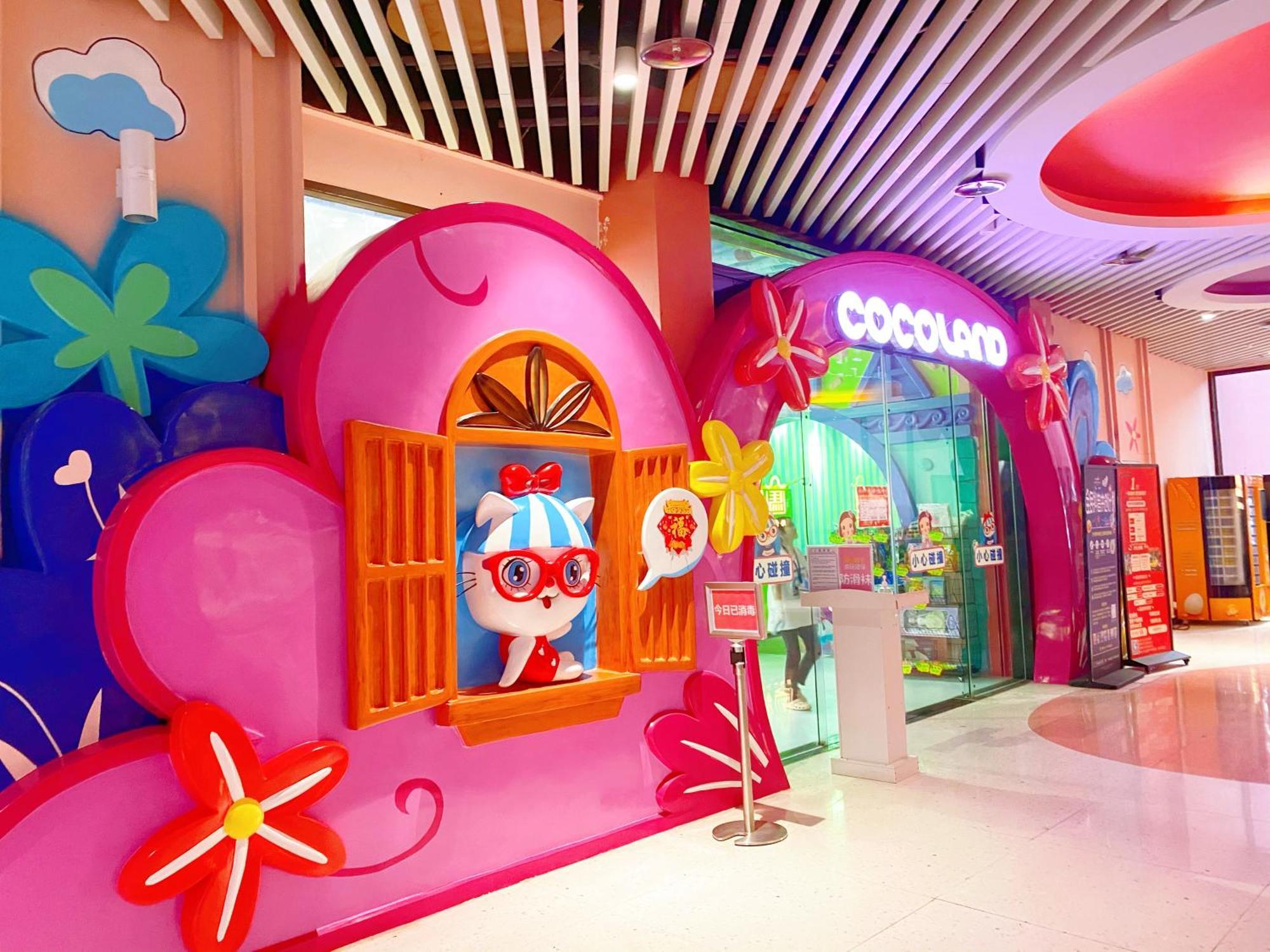 Serveyou International - Free Airport Pickup & Free Fair Shuttle & Paid Tour Guangzhou