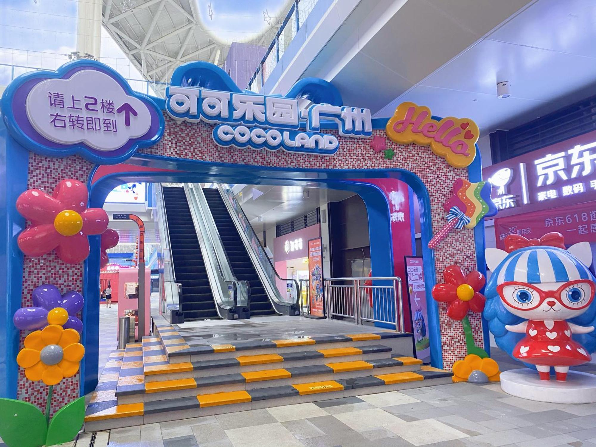 Aparthotel Serveyou International - Free Airport Pickup & Free Fair Shuttle & Paid Tour Guangzhou