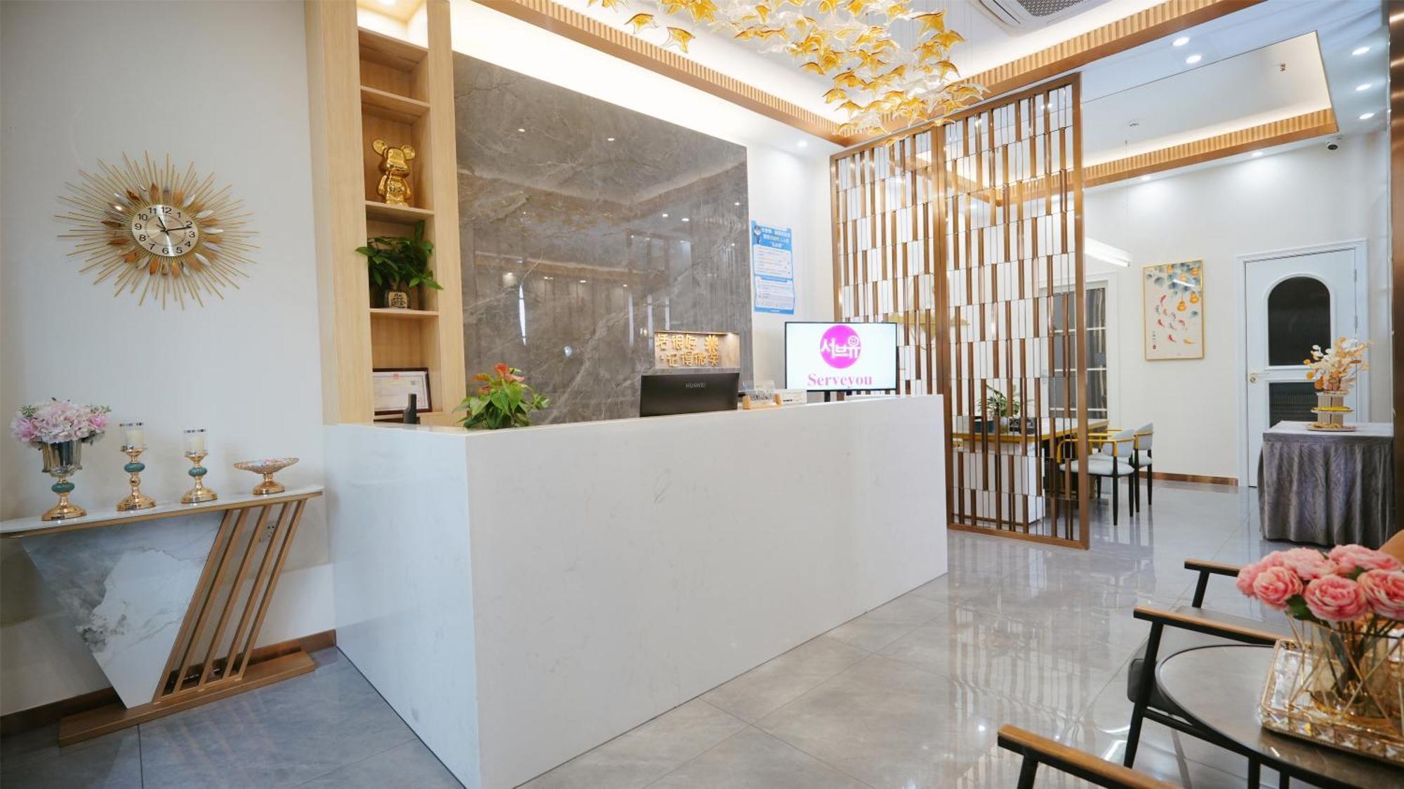 Serveyou International - Free Airport Pickup & Free Fair Shuttle & Paid Tour Aparthotel