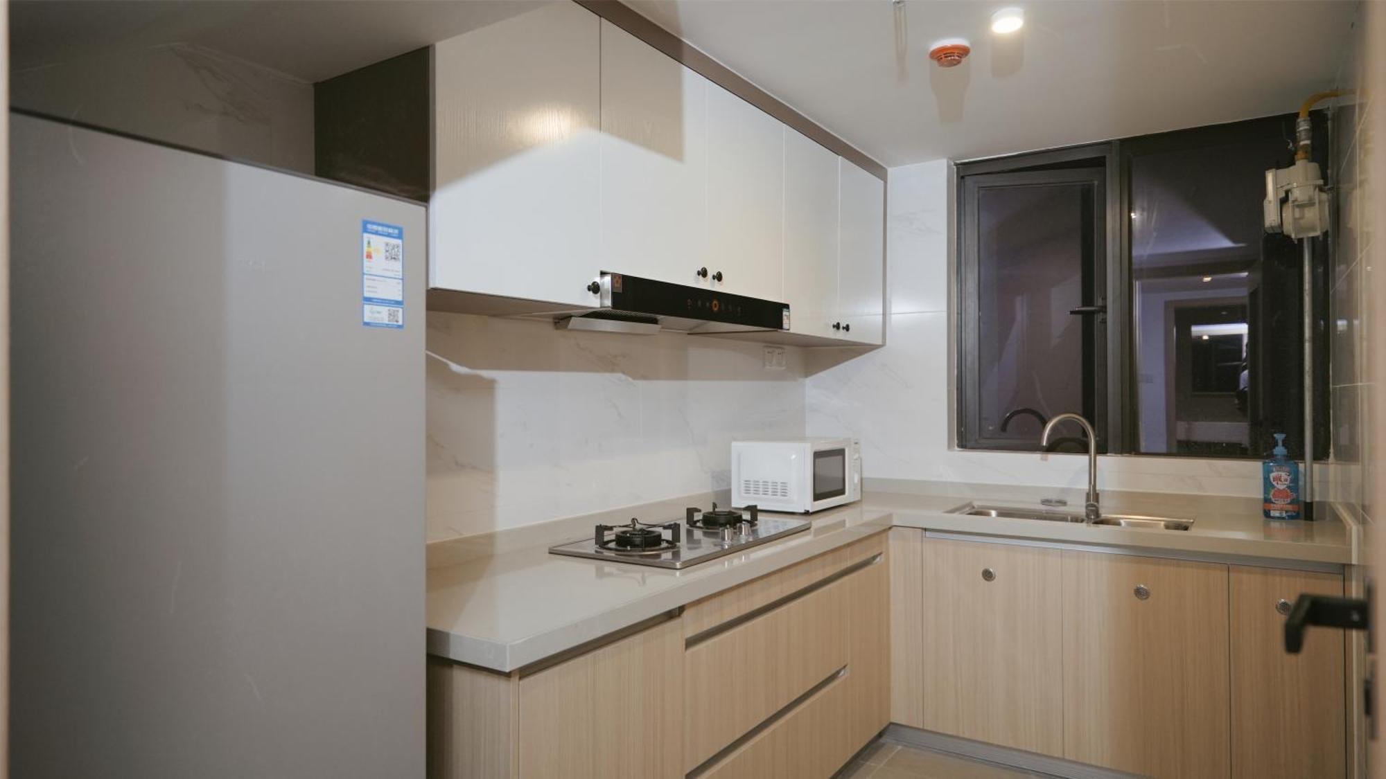 Aparthotel Serveyou International - Free Airport Pickup & Free Fair Shuttle & Paid Tour Guangzhou