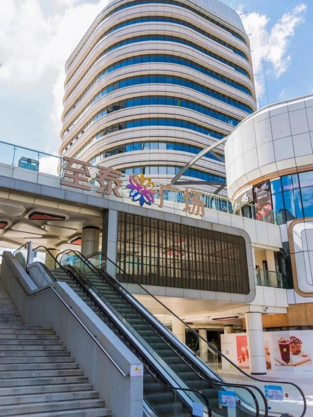 Hotel Serveyou International - Free Airport Pickup Service & Free Fair Shuttle Bus