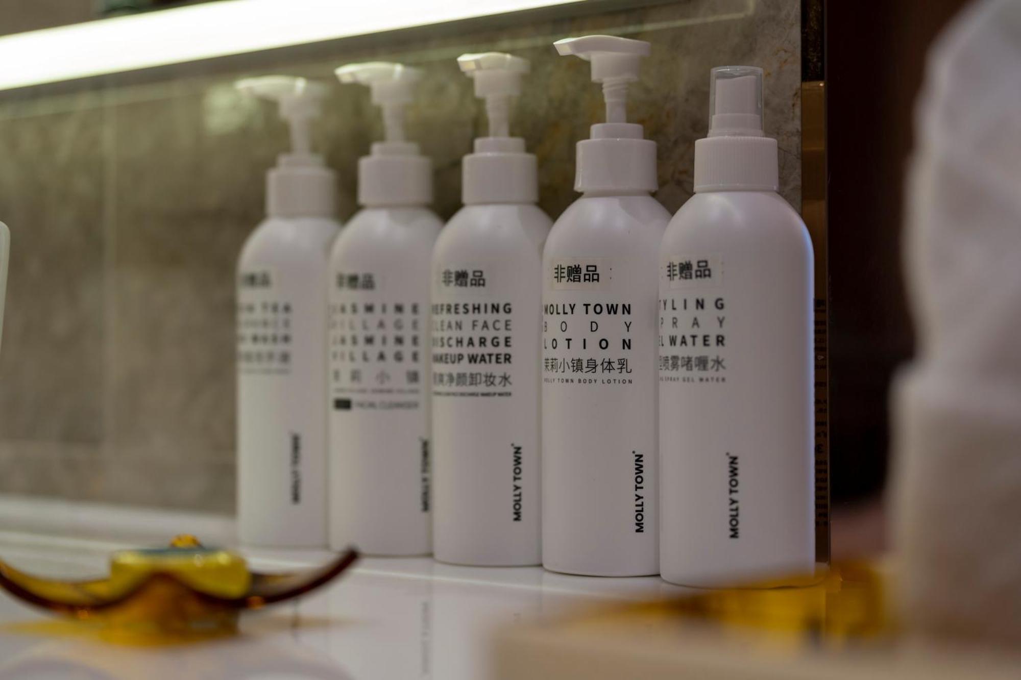 Meihao Lizhi Nansha Tianhou Temple Branch Hotel