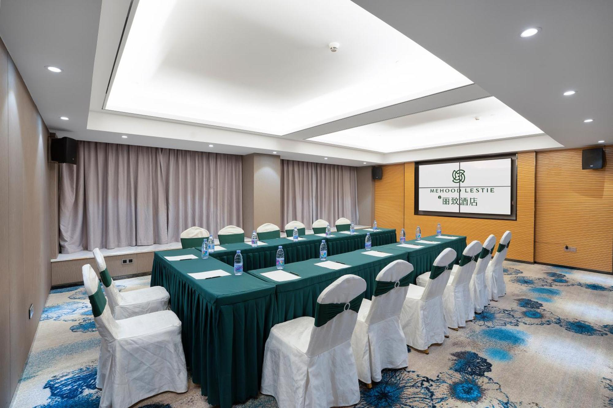 Meihao Lizhi Nansha Tianhou Temple Branch Hotel Guangzhou