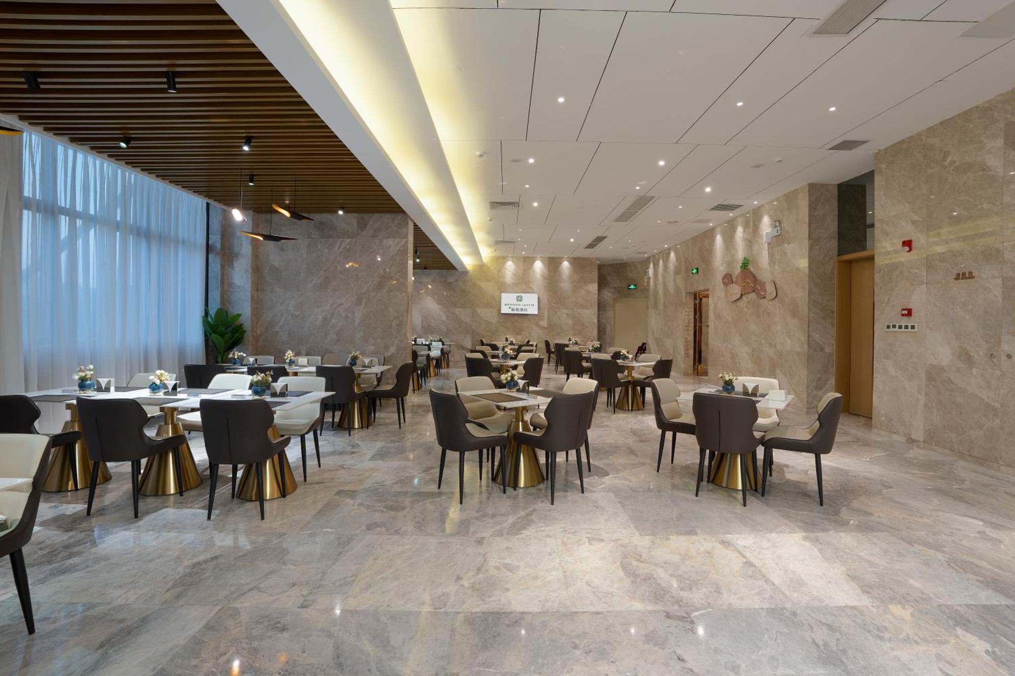 Meihao Lizhi Nansha Tianhou Temple Branch 4*