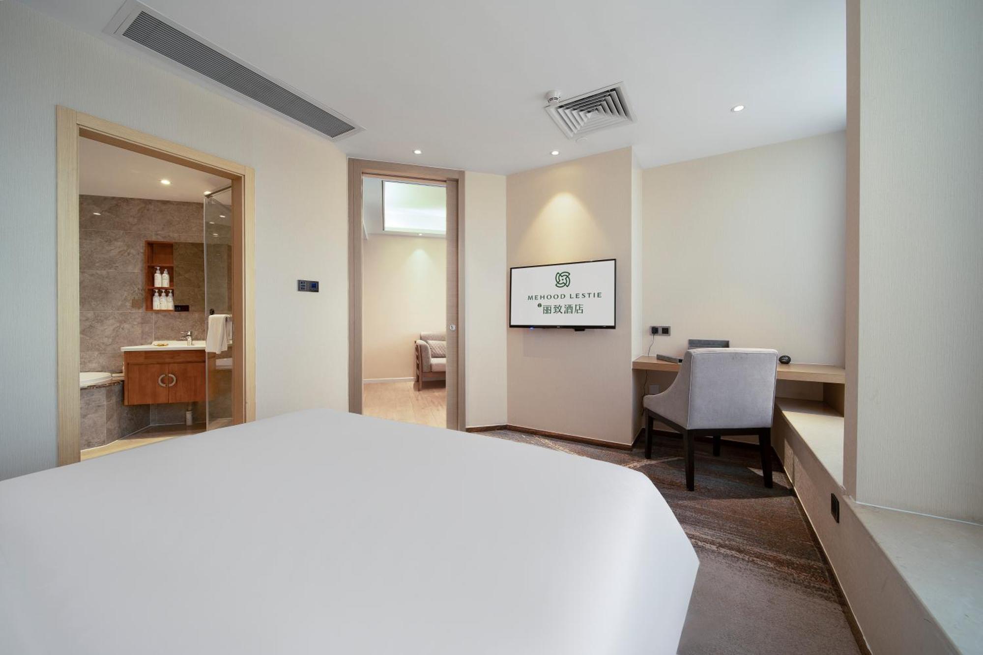 Meihao Lizhi Nansha Tianhou Temple Branch Hotel 4*