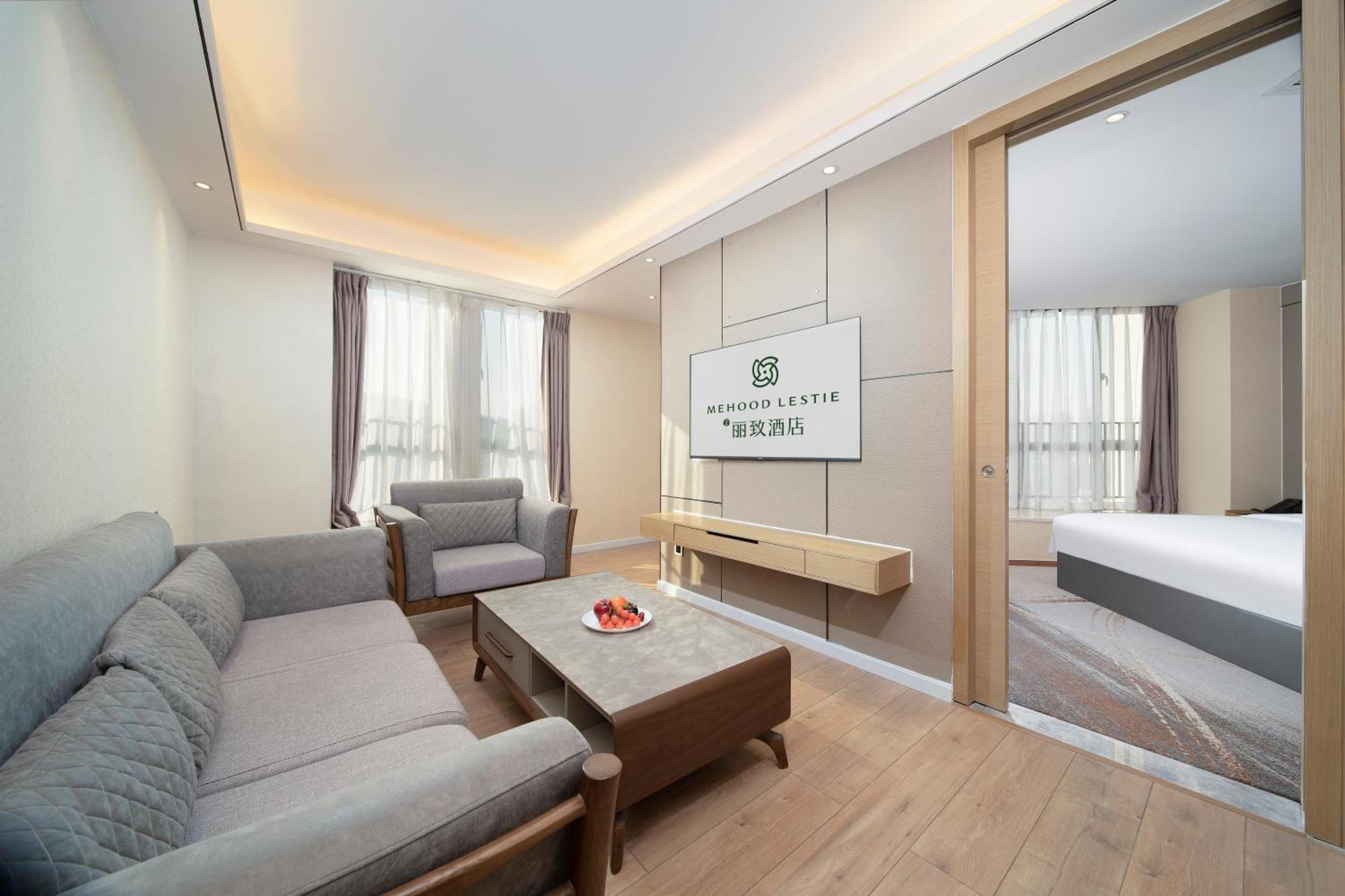 Meihao Lizhi Nansha Tianhou Temple Branch Hotel 4*