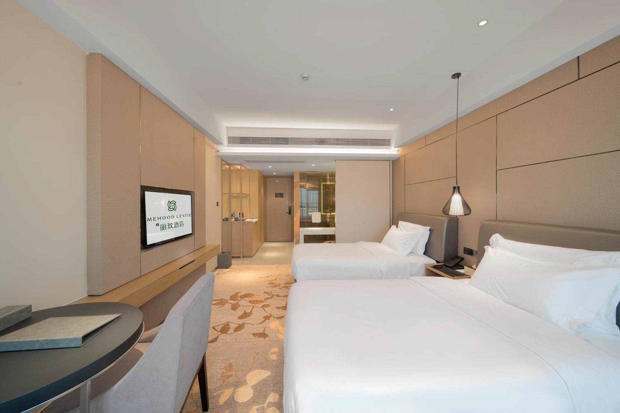 Meihao Lizhi Nansha Tianhou Temple Branch Hotel 4*