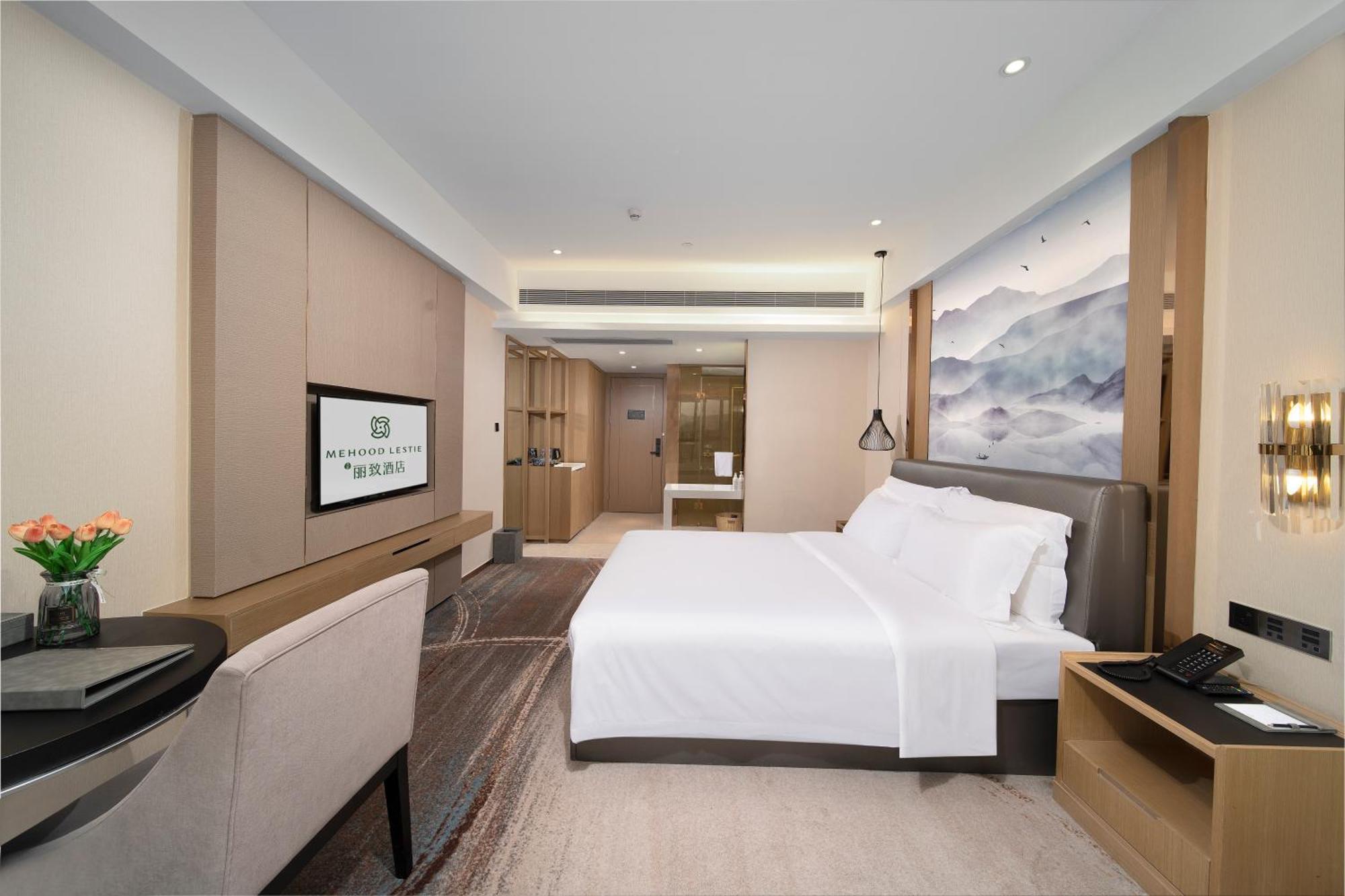 Hotel Meihao Lizhi Nansha Tianhou Temple Branch 4*