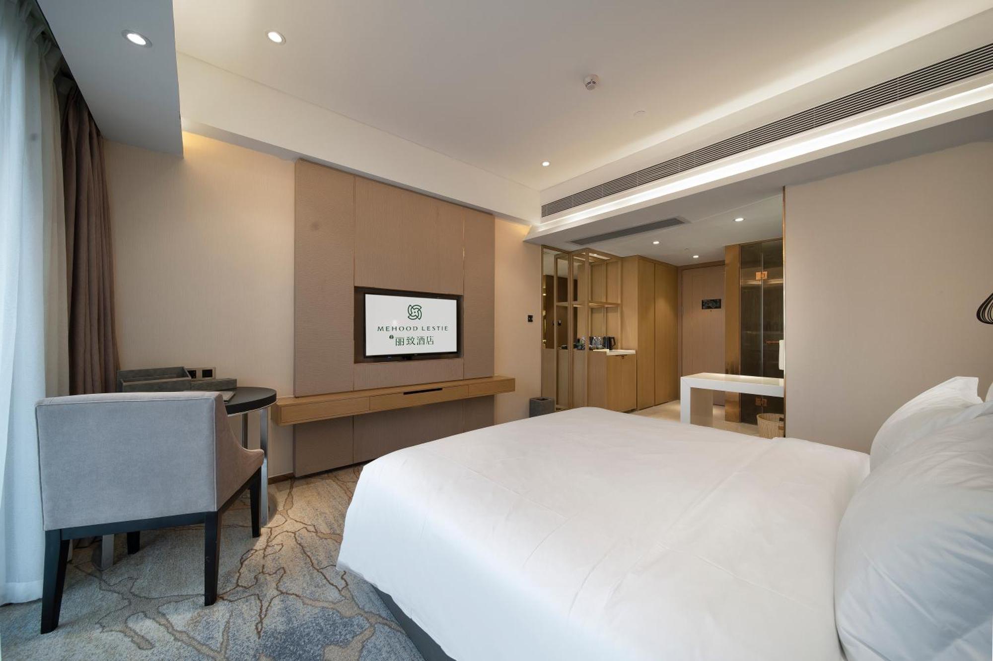 Hotel Meihao Lizhi Nansha Tianhou Temple Branch Guangzhou