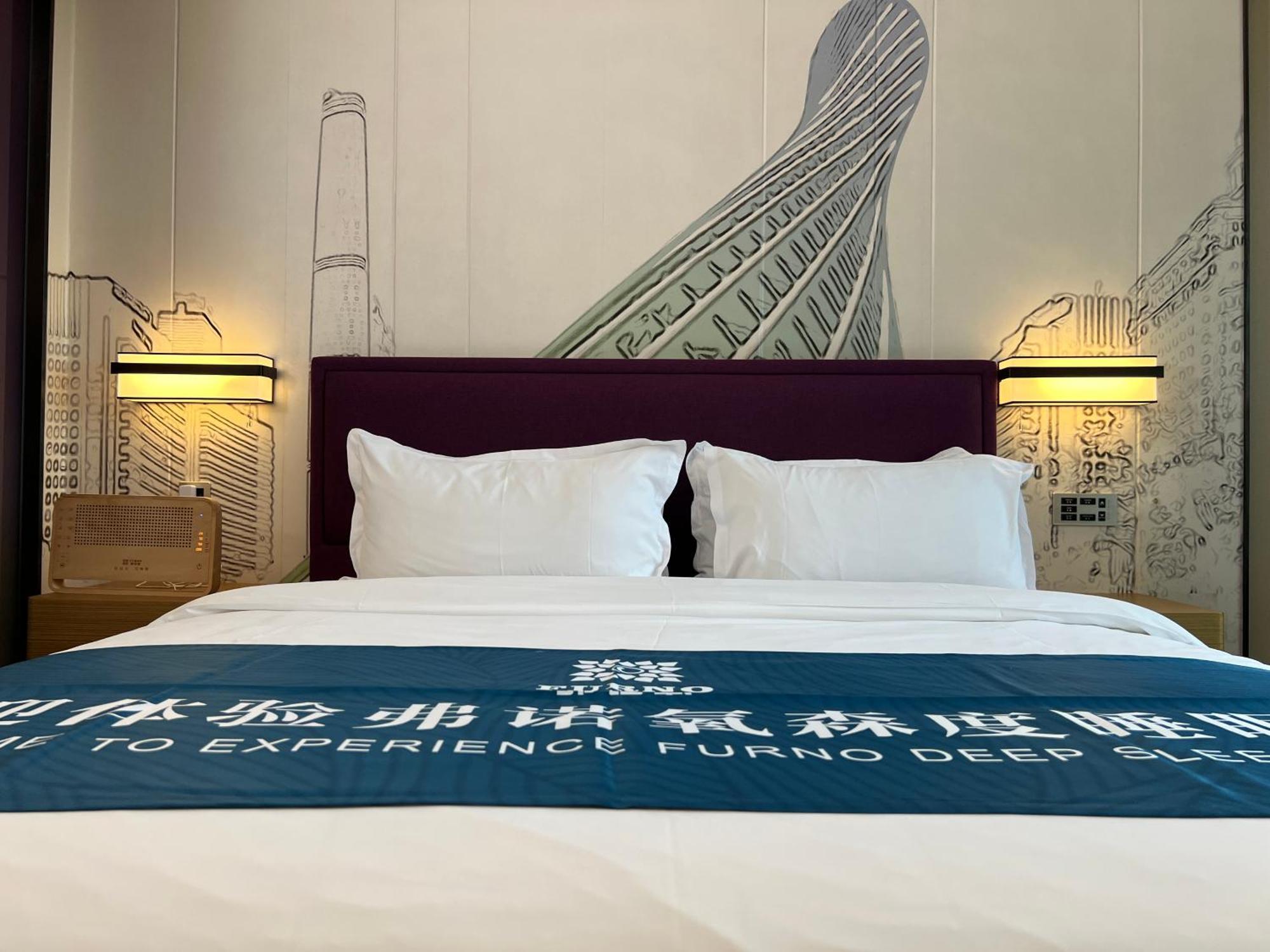 Hotel Yizhi - Zhujiang New Town Huashi Subway Station Branch