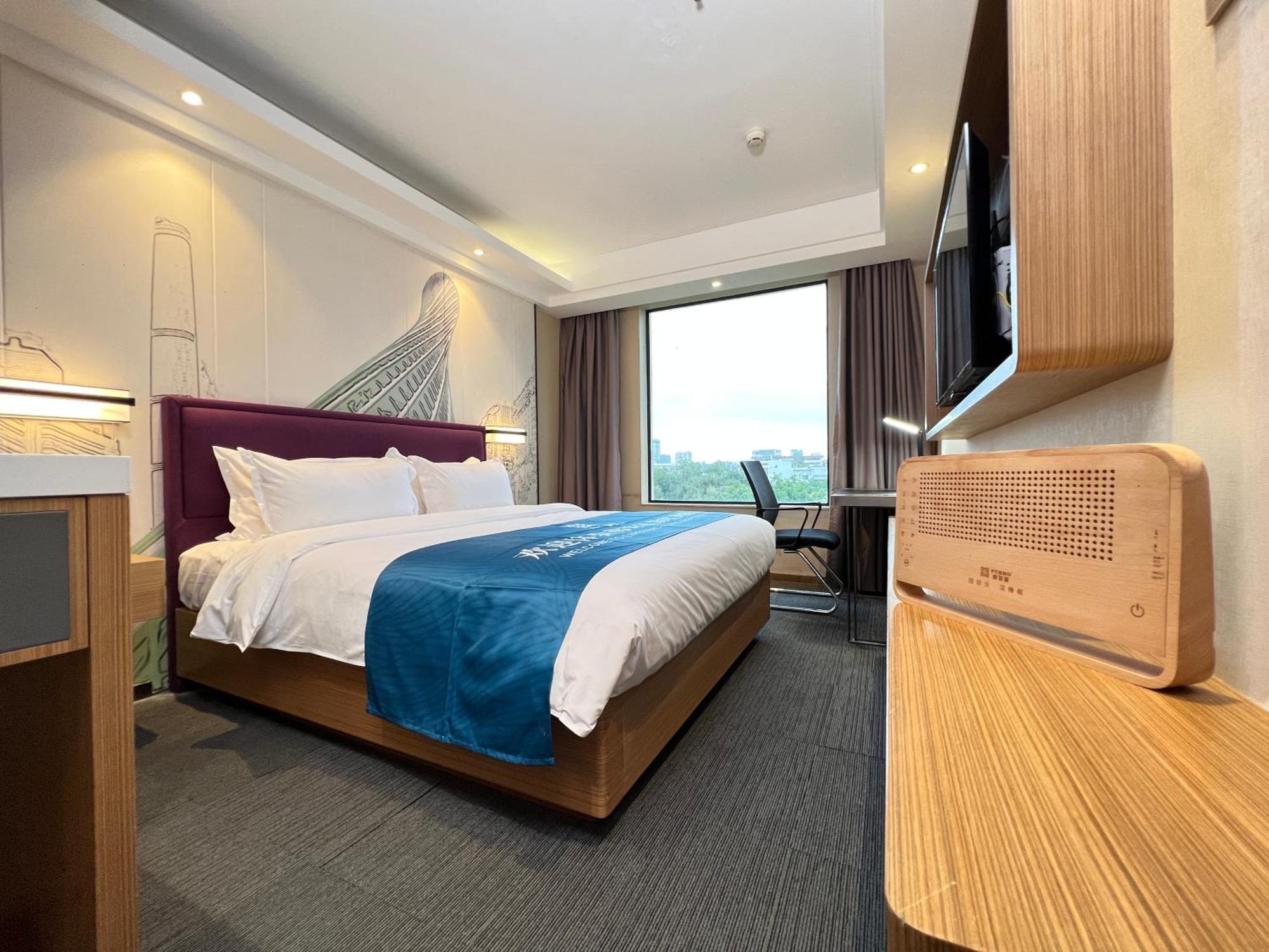 Yizhi - Zhujiang New Town Huashi Subway Station Branch Hotel