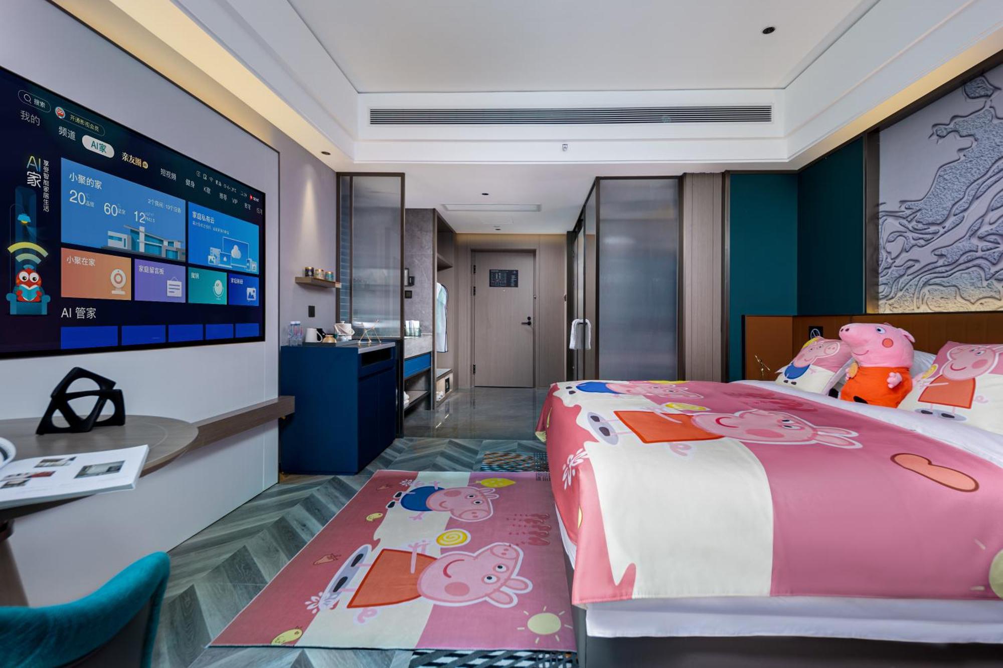 Elegant Pazhou Convention And Exhibition Center Tianhe Park Branch - Free Shuttle Bus To Fair Complex During Fair Period & Overseas Buyers Registration Service Hotel