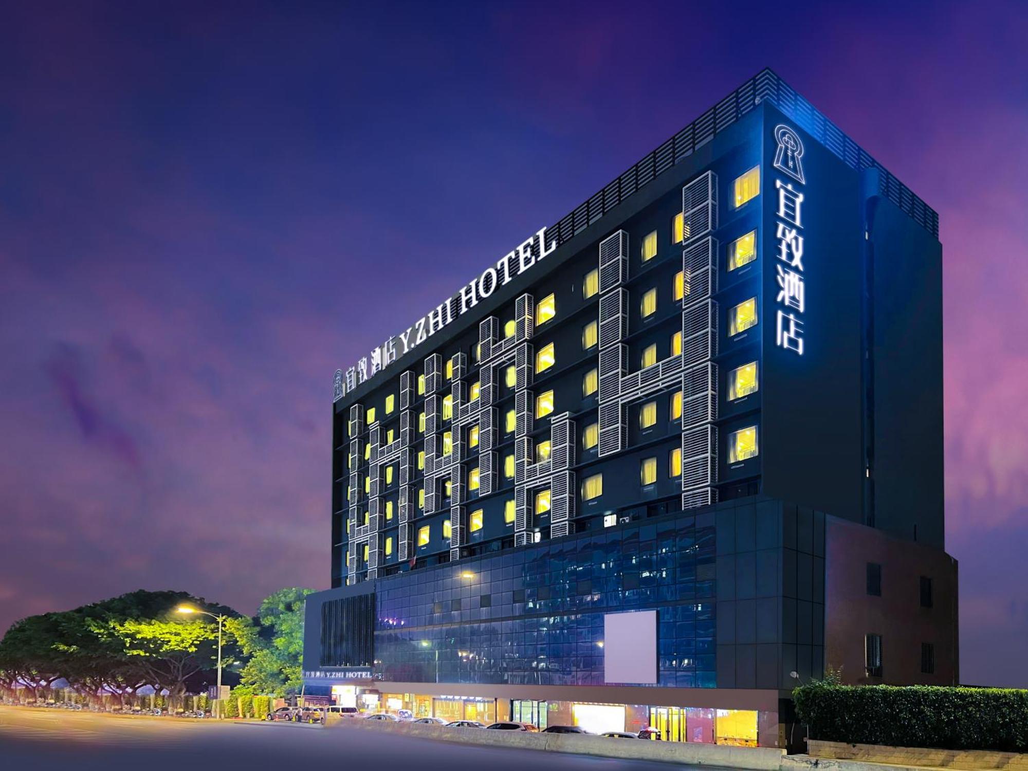 Yizhi - Zhujiang New Town Huashi Subway Station Branch Hotel