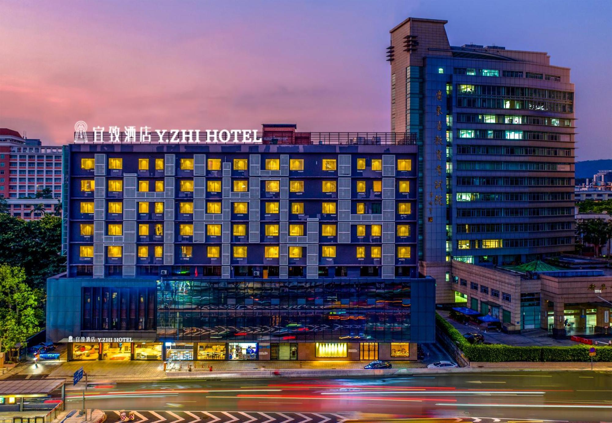 Hotel Yizhi - Zhujiang New Town Huashi Subway Station Branch Guangzhou