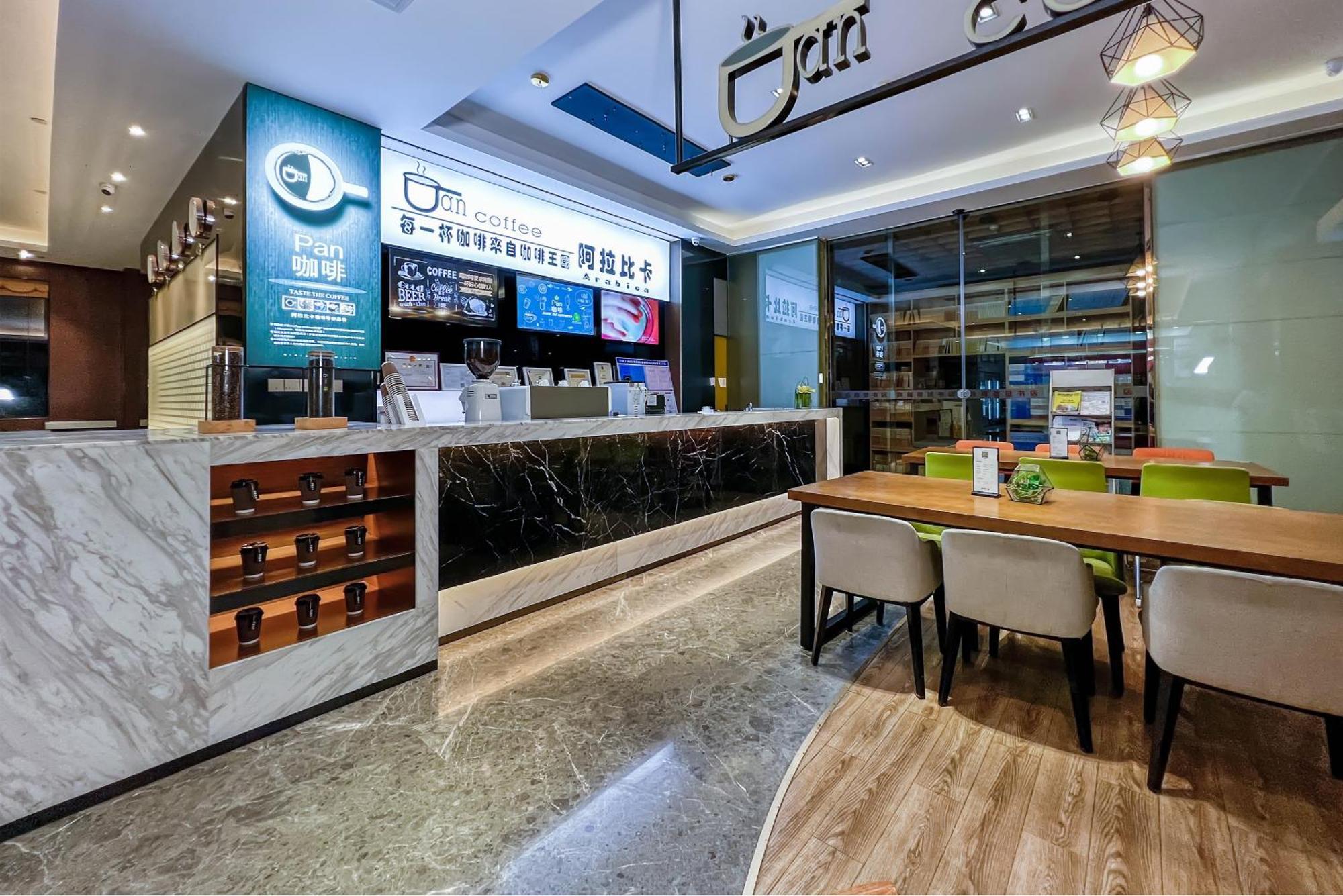 Yizhi - Zhujiang New Town Huashi Subway Station Branch Guangzhou