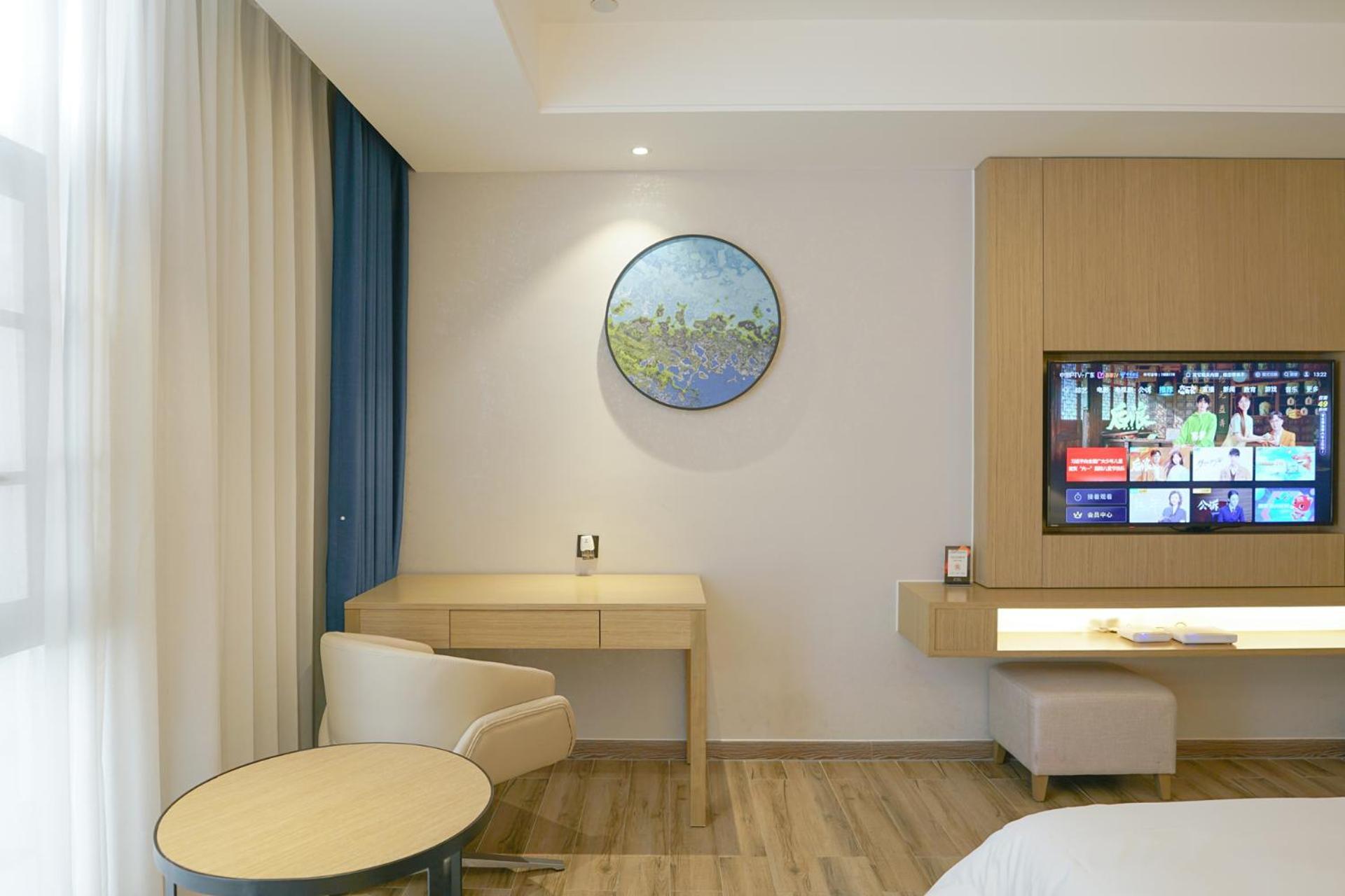 Hotel Paco North Railway Station Guangzhou