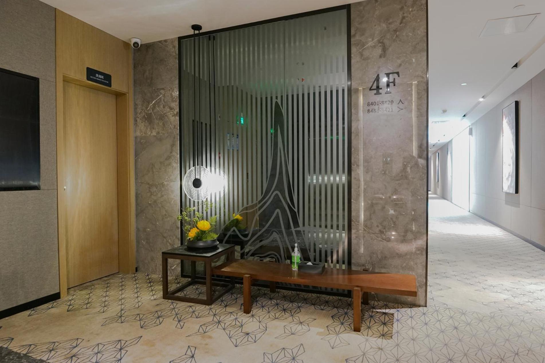 Hotel Paco North Railway Station Guangzhou