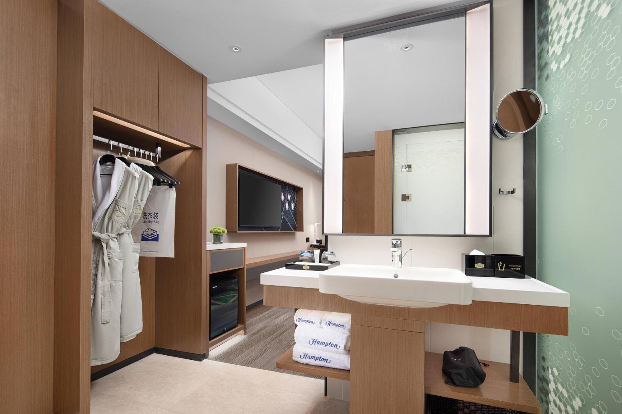 Hampton By Hilton Luoxi Guangzhou