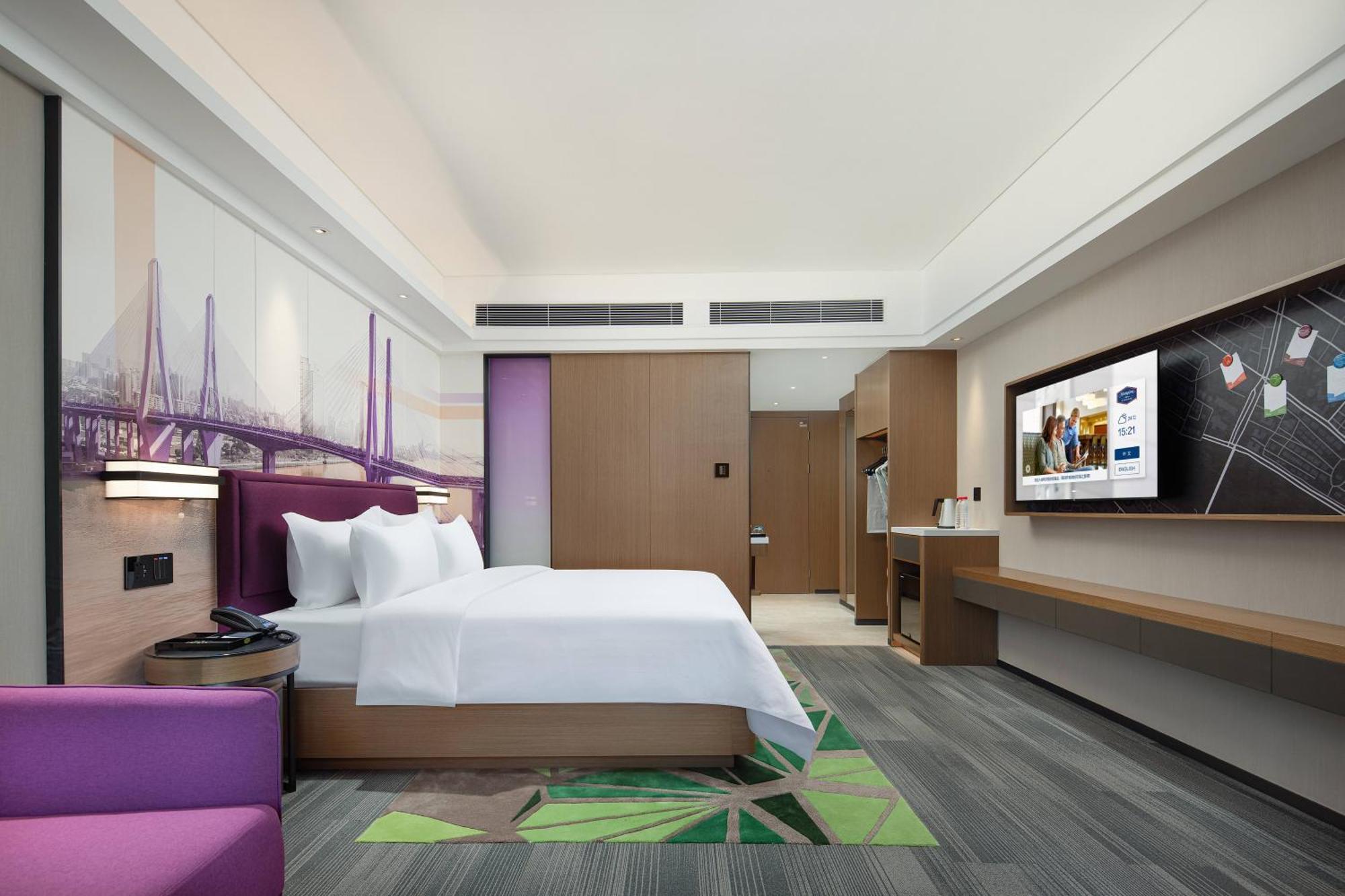 Hampton By Hilton Luoxi 4* Guangzhou