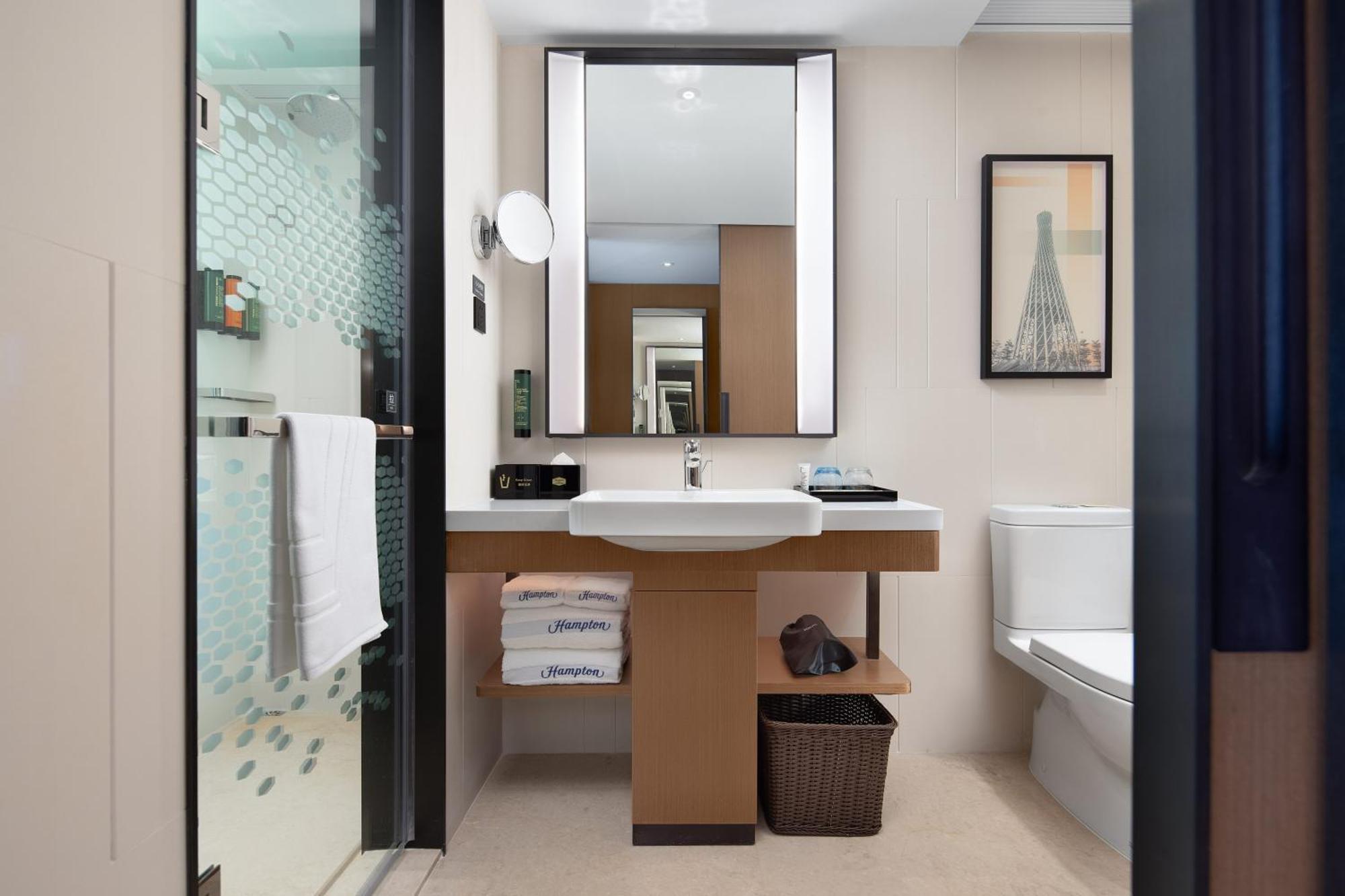 Hampton By Hilton Luoxi Guangzhou