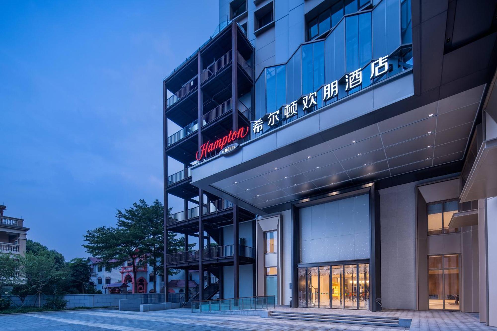 Hampton By Hilton Luoxi Hotel
