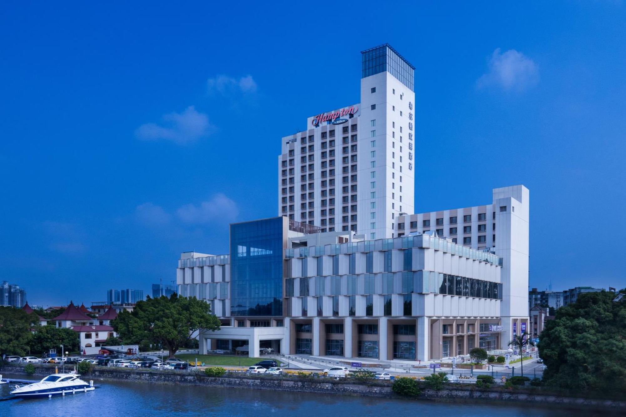 Hampton By Hilton Luoxi Guangzhou