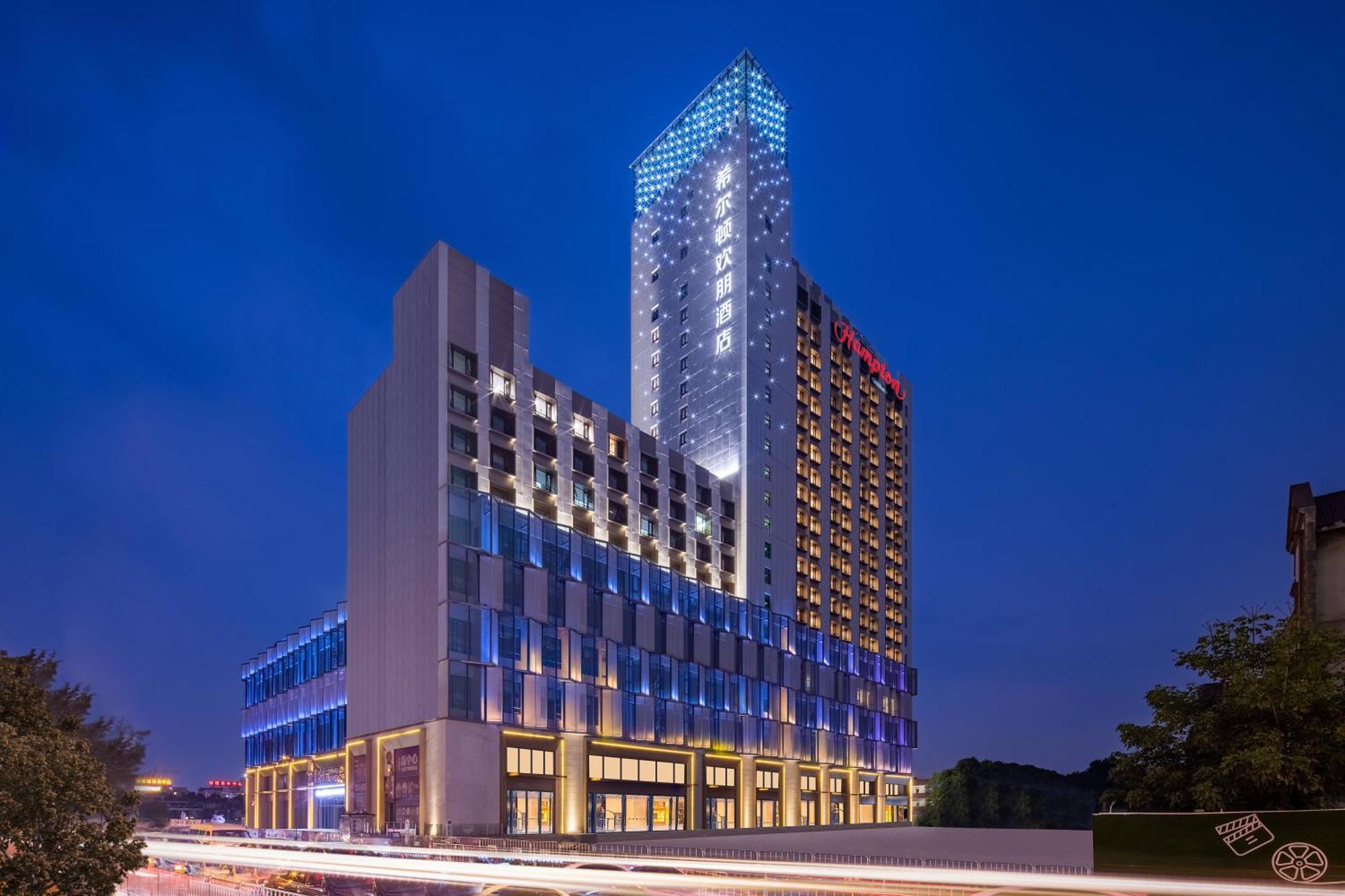 Hampton By Hilton Luoxi 4* Guangzhou
