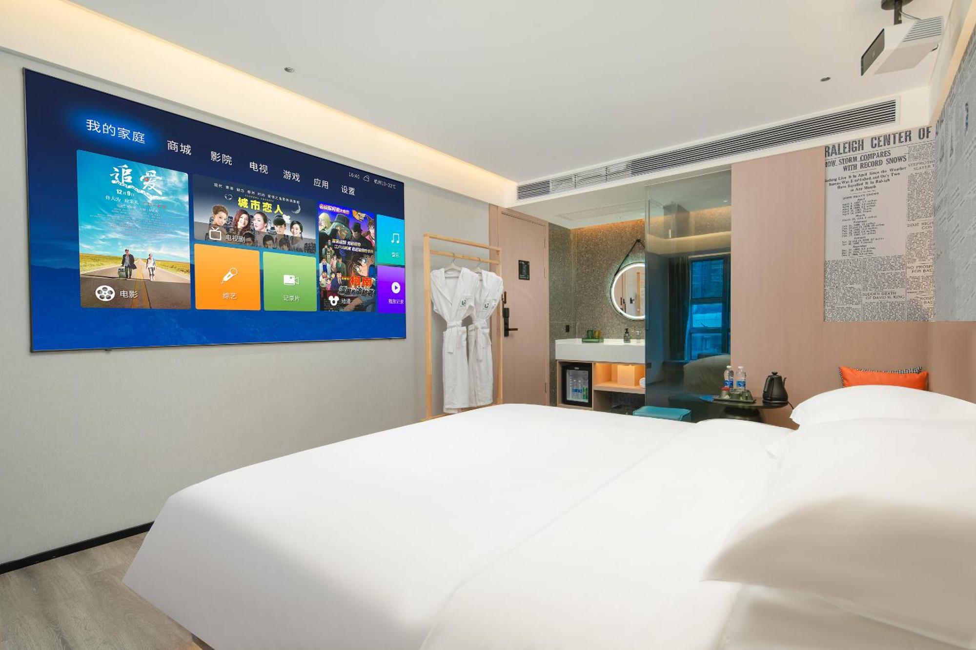 Lan Wan - Yongqing Walking Street&shamian Island Scenic Spot Branch- Exit F Towards Shamian Island At Huangsha Metro Trf Stop Of Line 1&line 6--airport Pick-up Service 4* Canton