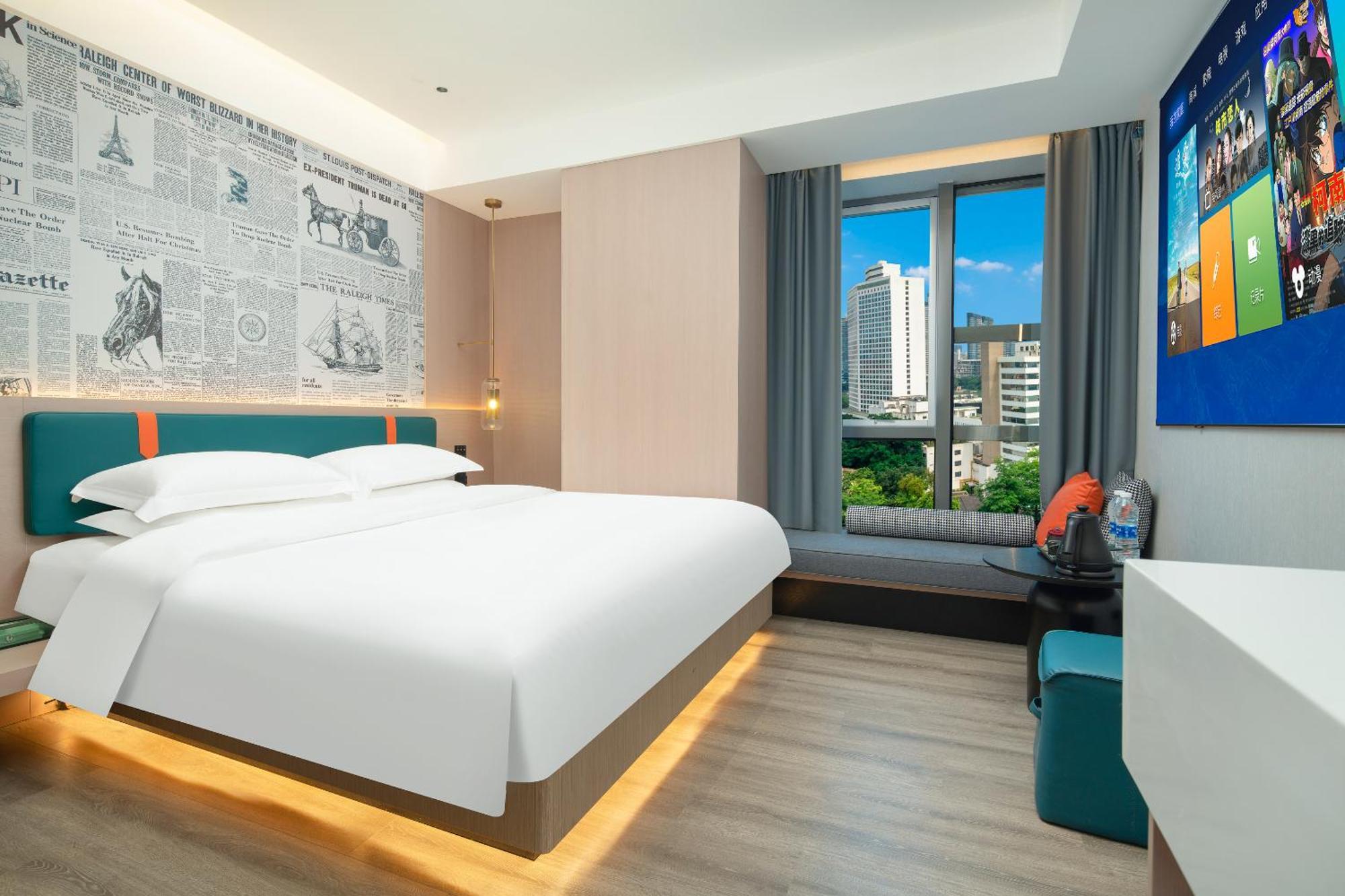 Hotel Lan Wan - Yongqing Walking Street&shamian Island Scenic Spot Branch- Exit F Towards Shamian Island At Huangsha Metro Trf Stop Of Line 1&line 6--airport Pick-up Service Canton