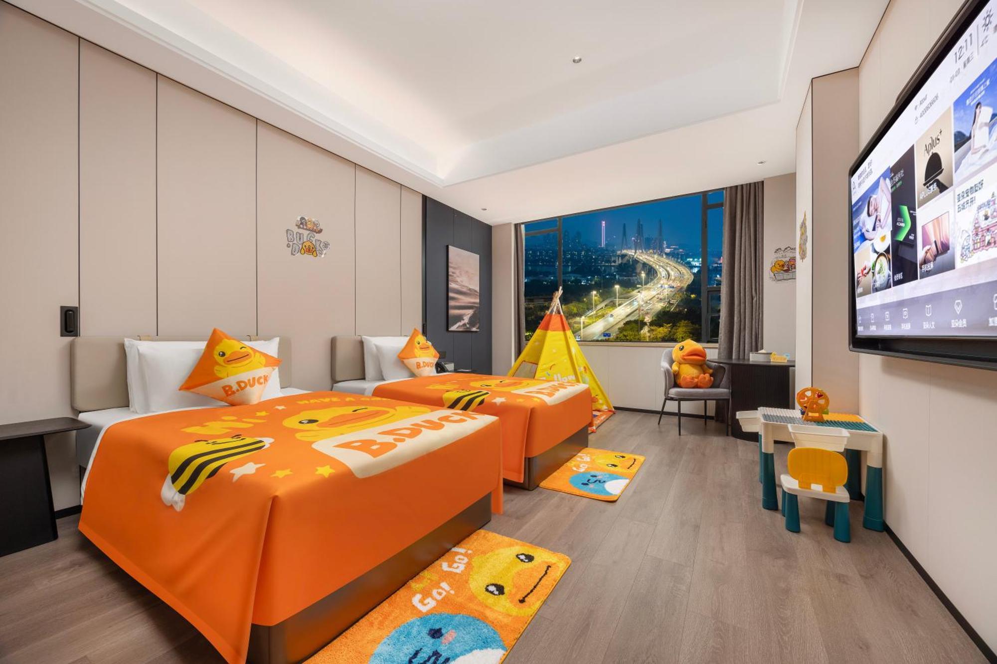Atour X Avenue South Pazhou Convention And Exhibition Center 4*
