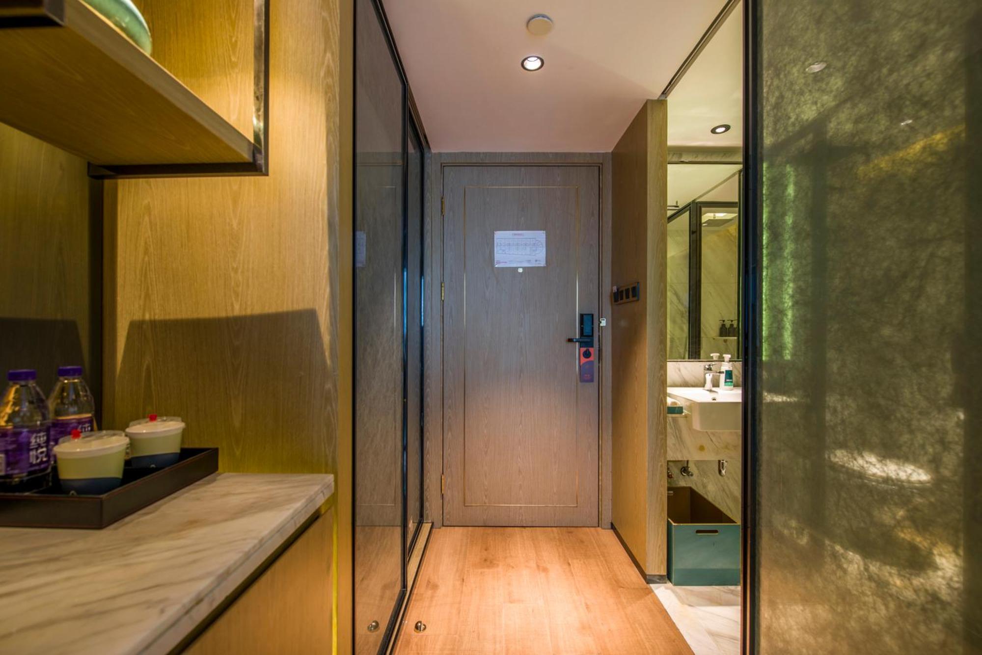 Atour S Beijing Road Tianzi Wharf Hotel 4*