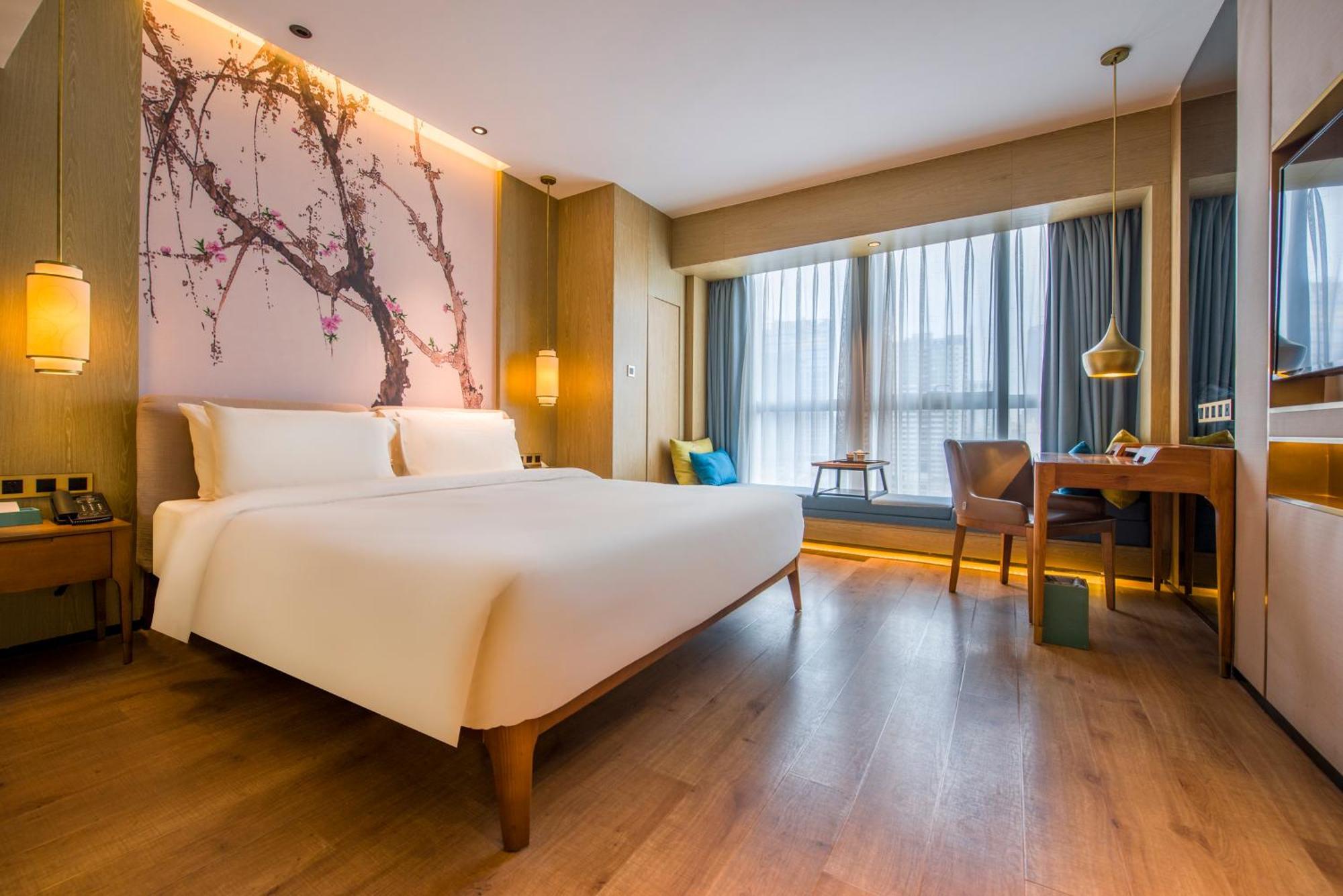 Atour S Beijing Road Tianzi Wharf Hotel 4*