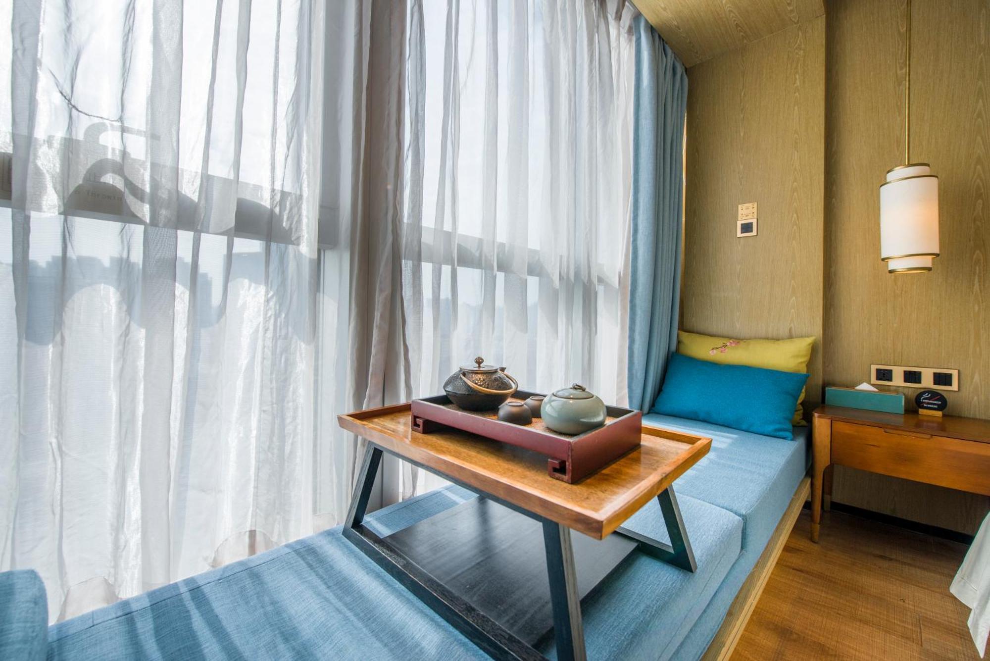 Hotel Atour S Beijing Road Tianzi Wharf 4*