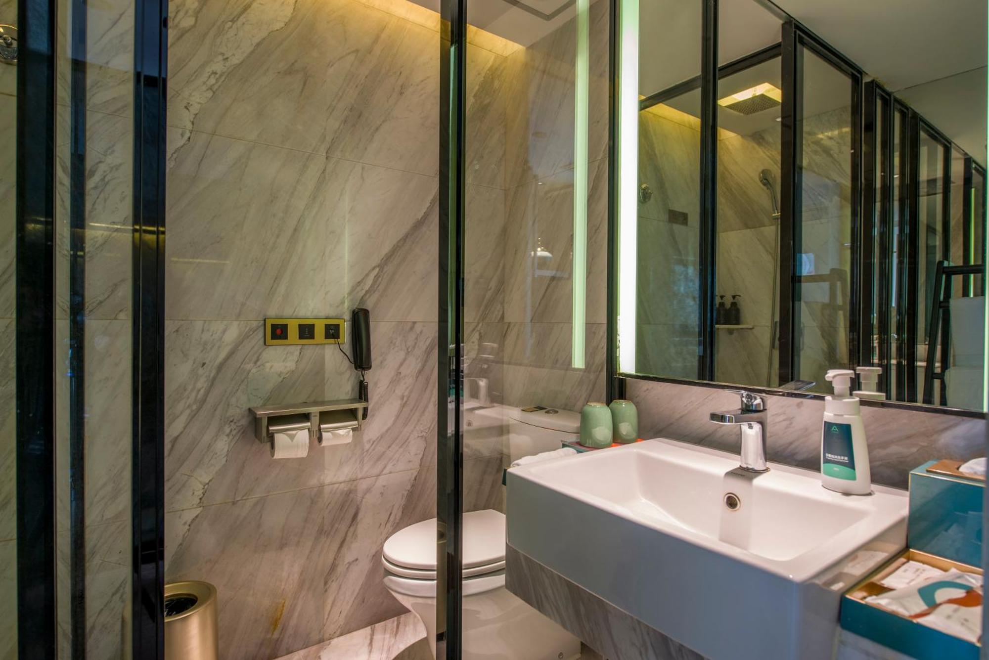 Atour S Beijing Road Tianzi Wharf 4* Guangzhou