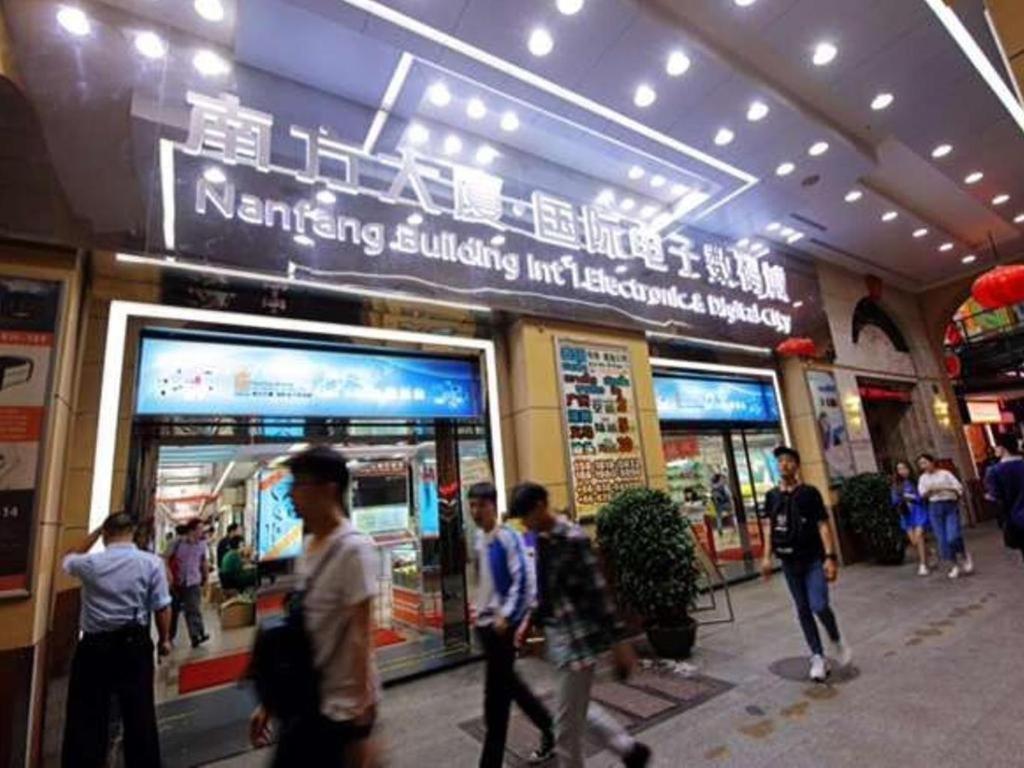 Nanfang Dasha 2* Guangzhou