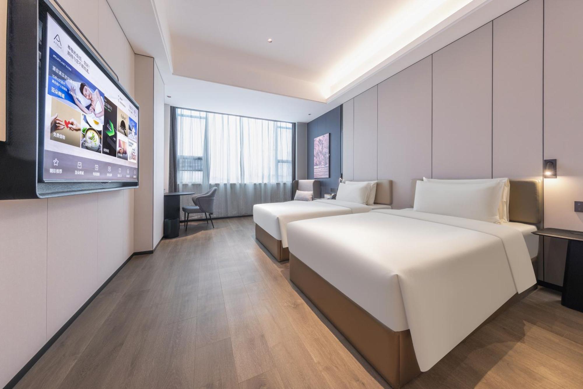 Hotel Atour X Avenue South Pazhou Convention And Exhibition Center Guangzhou