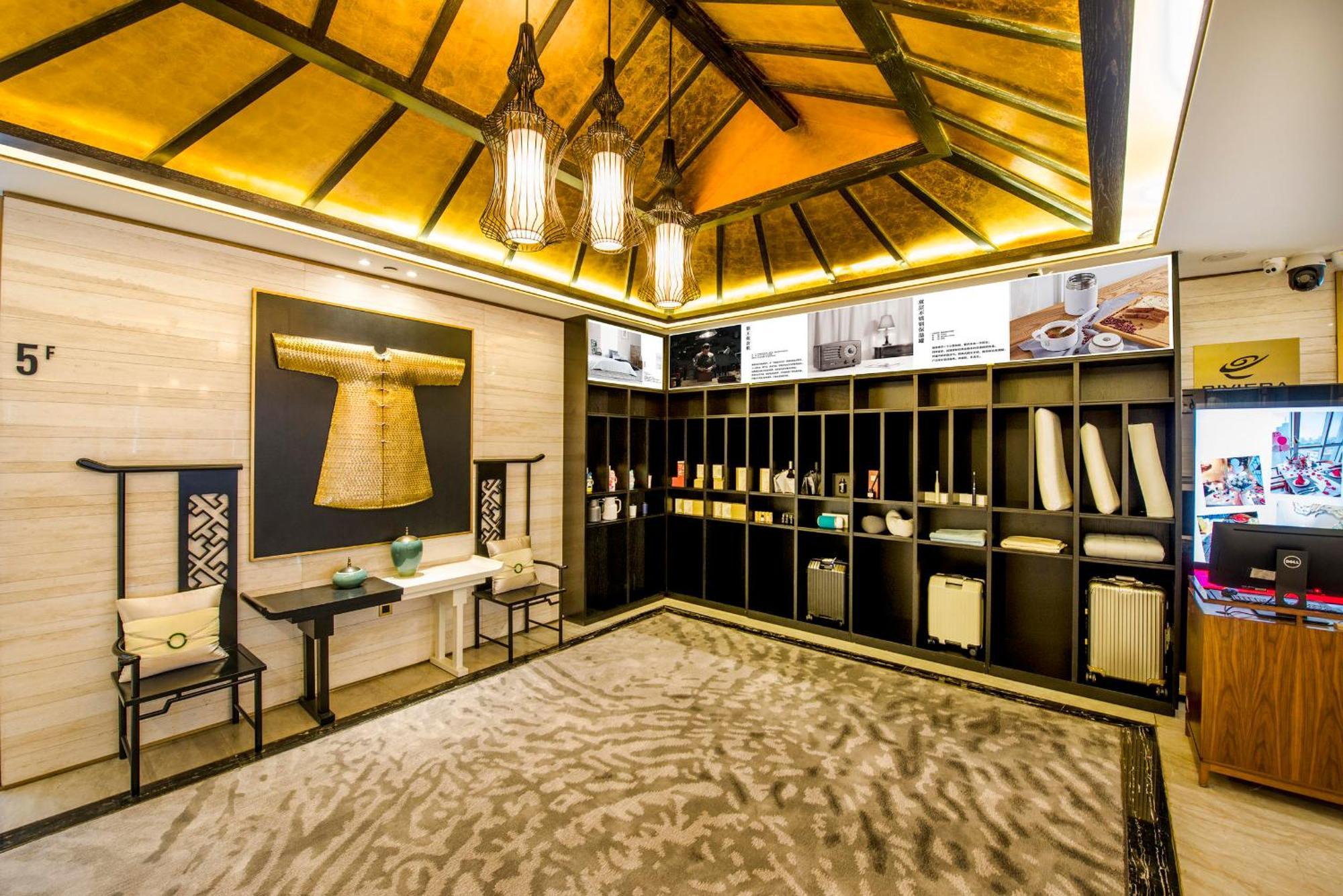 Atour S Beijing Road Tianzi Wharf 4* Guangzhou
