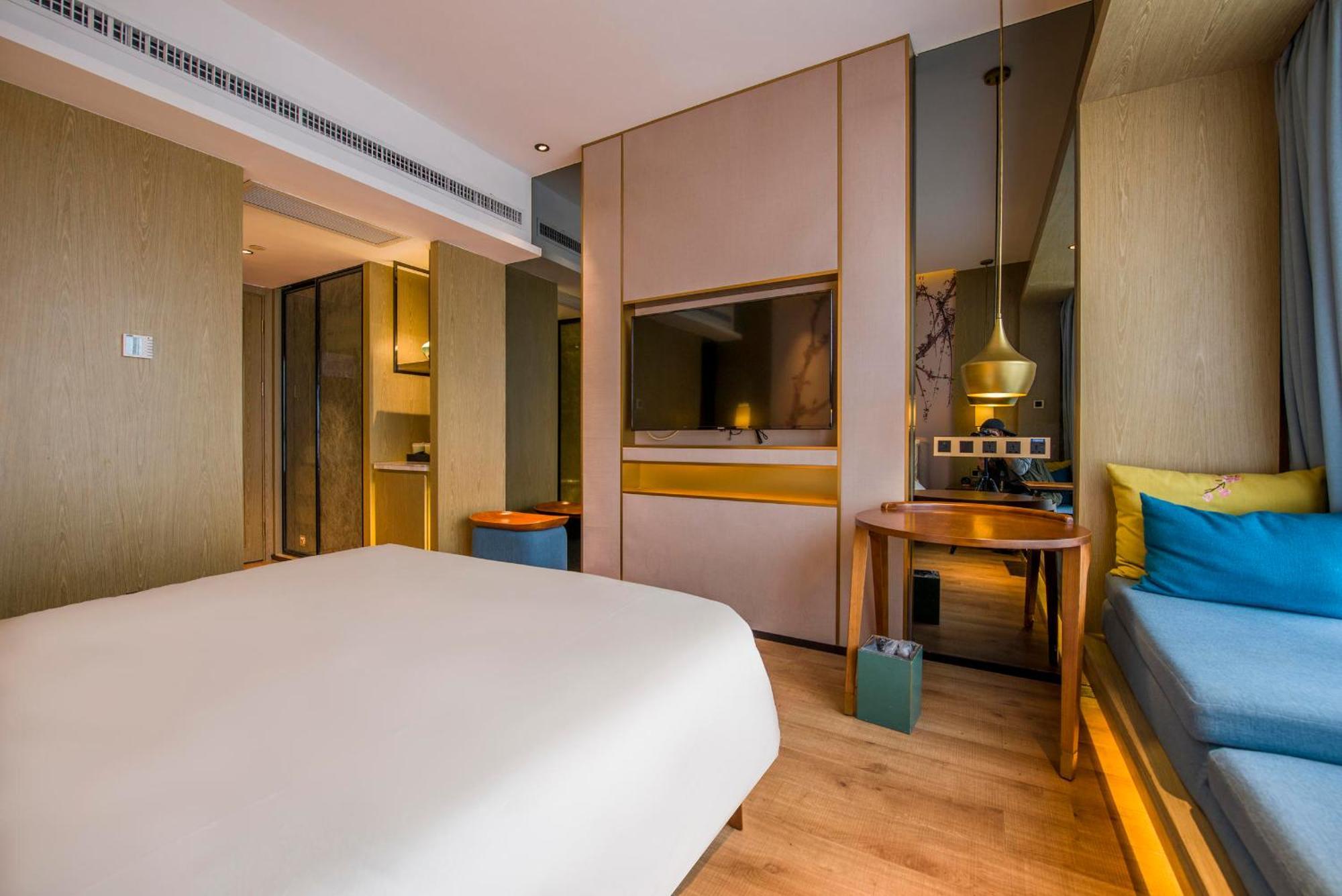 Atour S Beijing Road Tianzi Wharf 4*