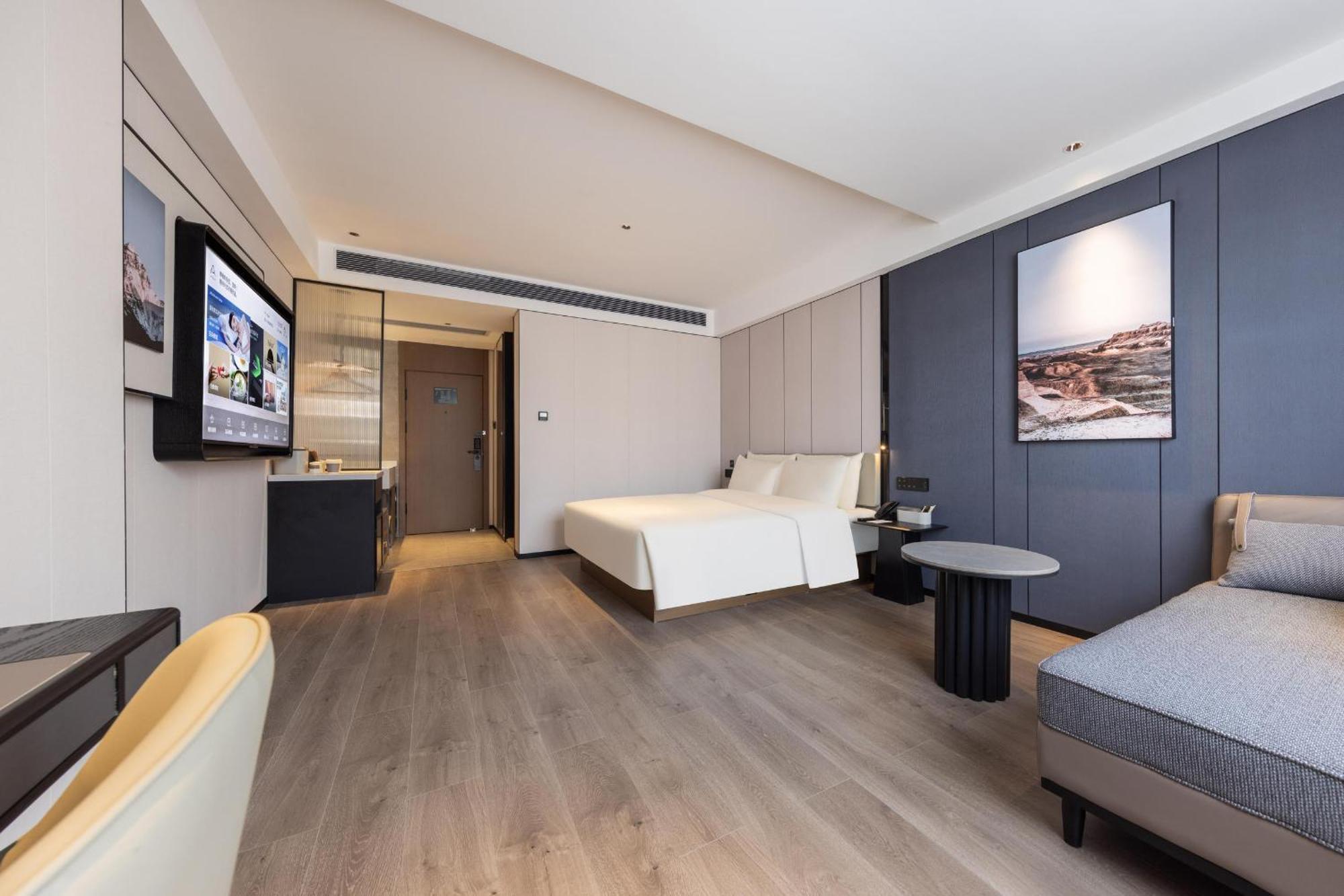 Atour Baiyun Jiahe Hebian 4* Guangzhou
