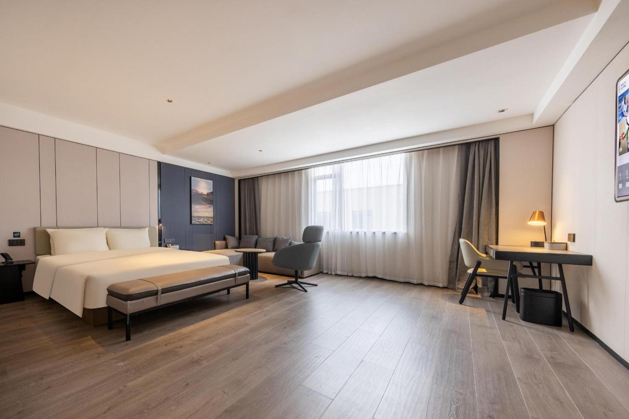 Atour Baiyun Jiahe Hebian 4*