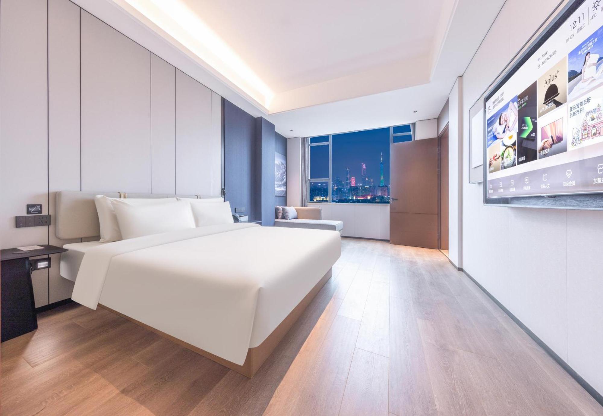 Hotel Atour X Avenue South Pazhou Convention And Exhibition Center 4*