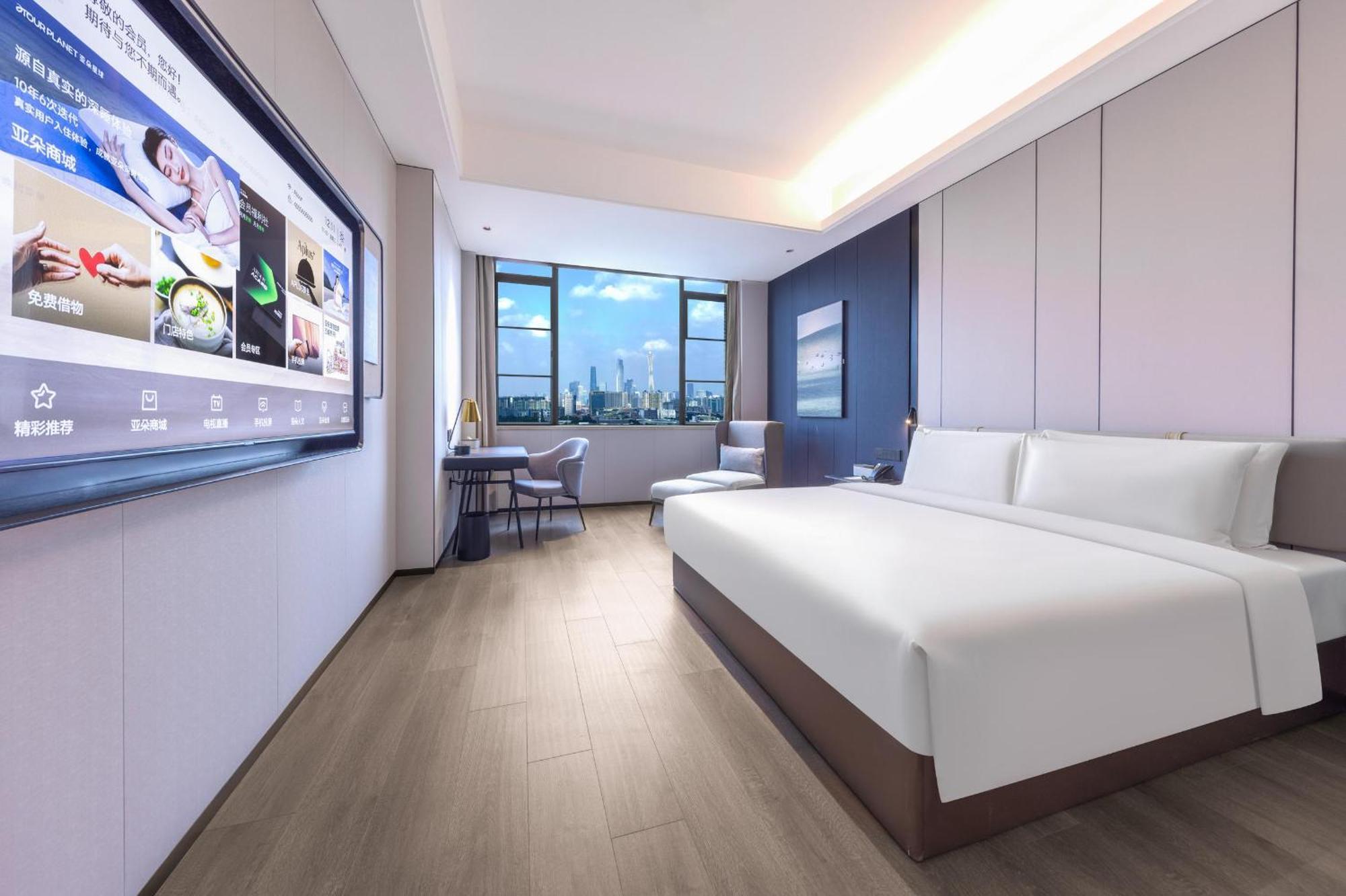 Atour X Avenue South Pazhou Convention And Exhibition Center 4* Guangzhou