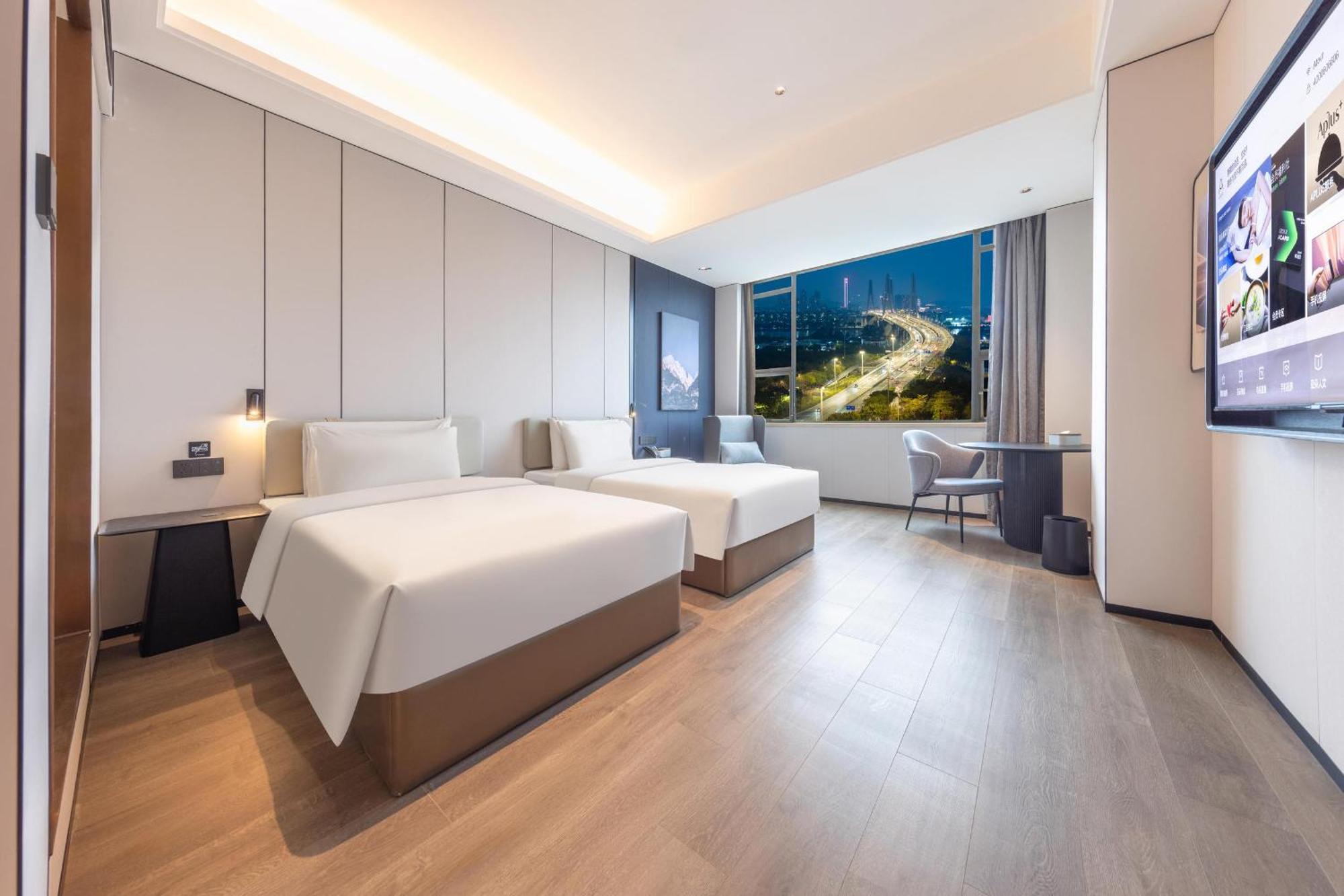 Atour X Avenue South Pazhou Convention And Exhibition Center 4*