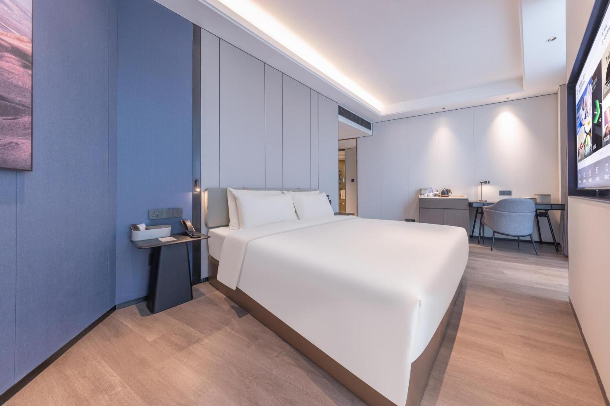 Hotel Atour X Avenue South Pazhou Convention And Exhibition Center