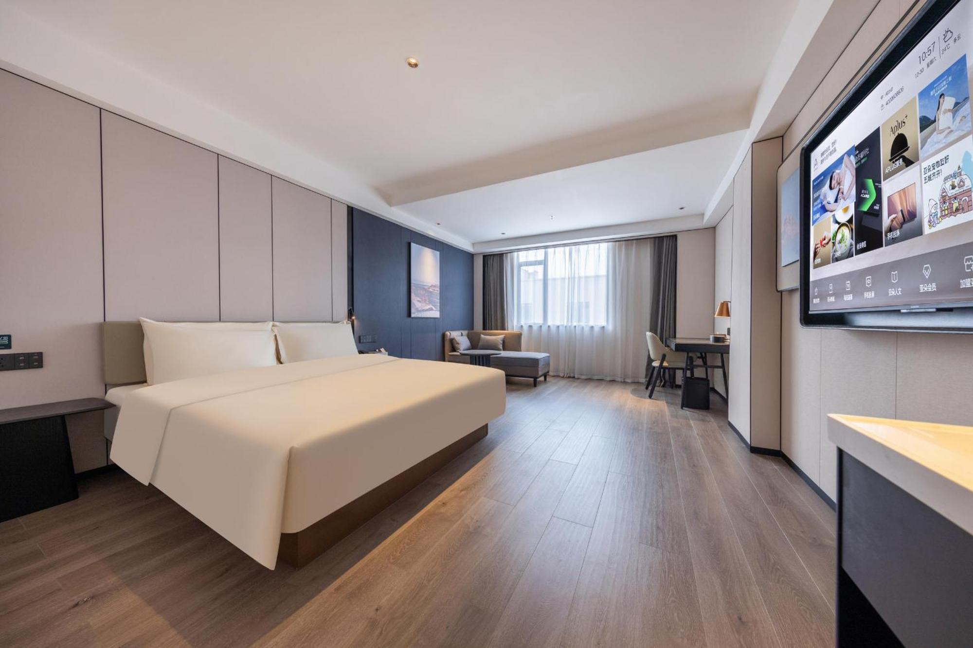 Atour Baiyun Jiahe Hebian Hotel Guangzhou