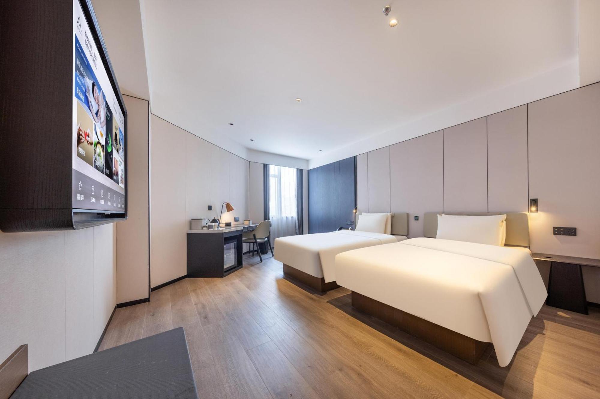 Hotel Atour Baiyun Jiahe Hebian