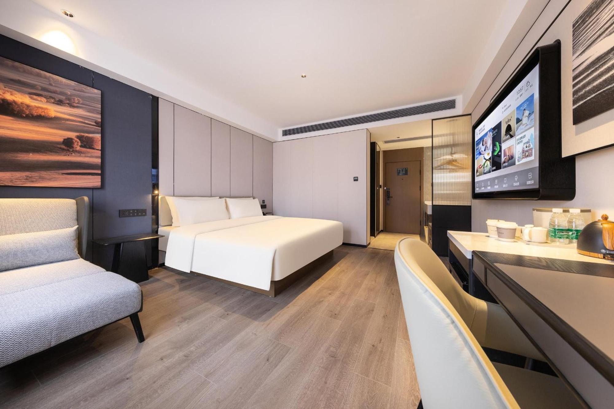 Hotel Atour Baiyun Jiahe Hebian