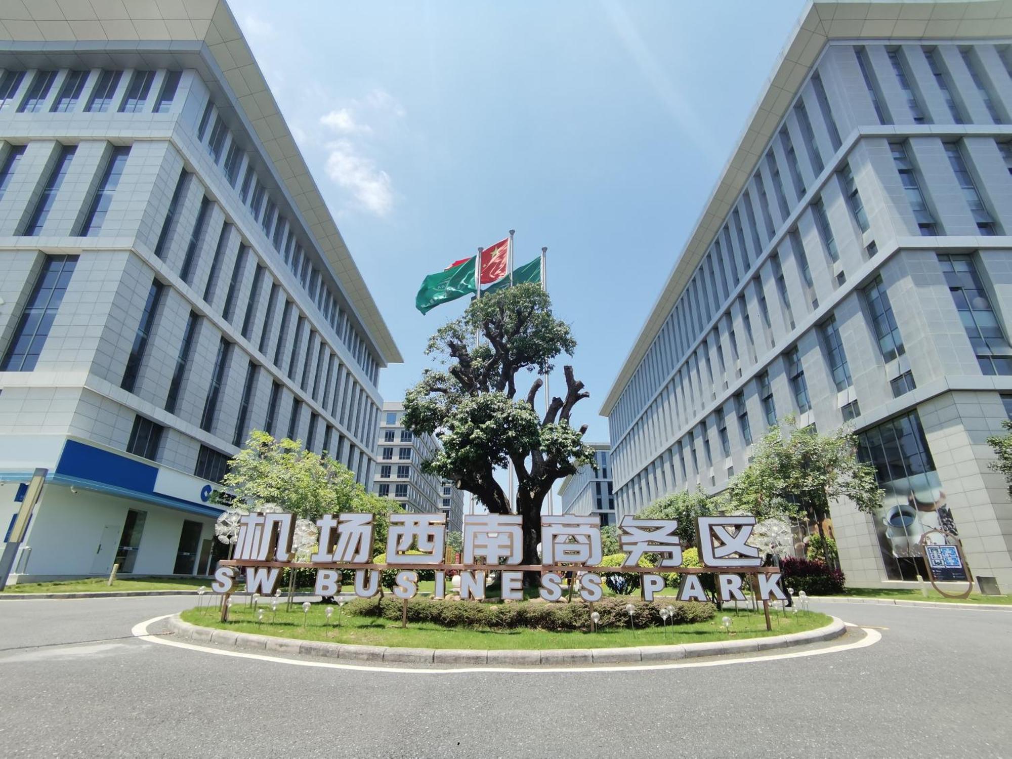 Hotel Baiyun Airport Yunzhi Near Terminal One - Complimentary Shuttle Bus Between To Fair Complex During Fair